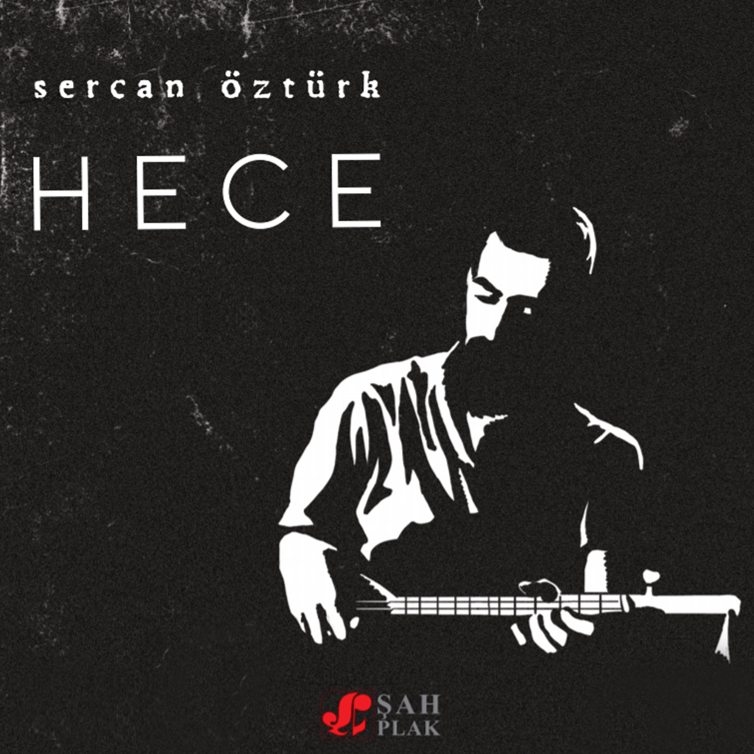 Постер альбома Hece
