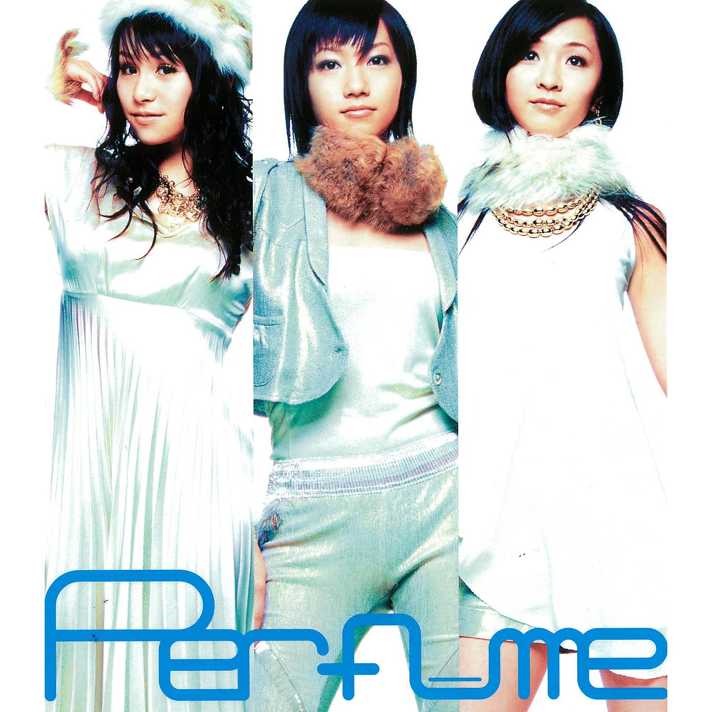 Постер альбома Perfume -Complete Best-