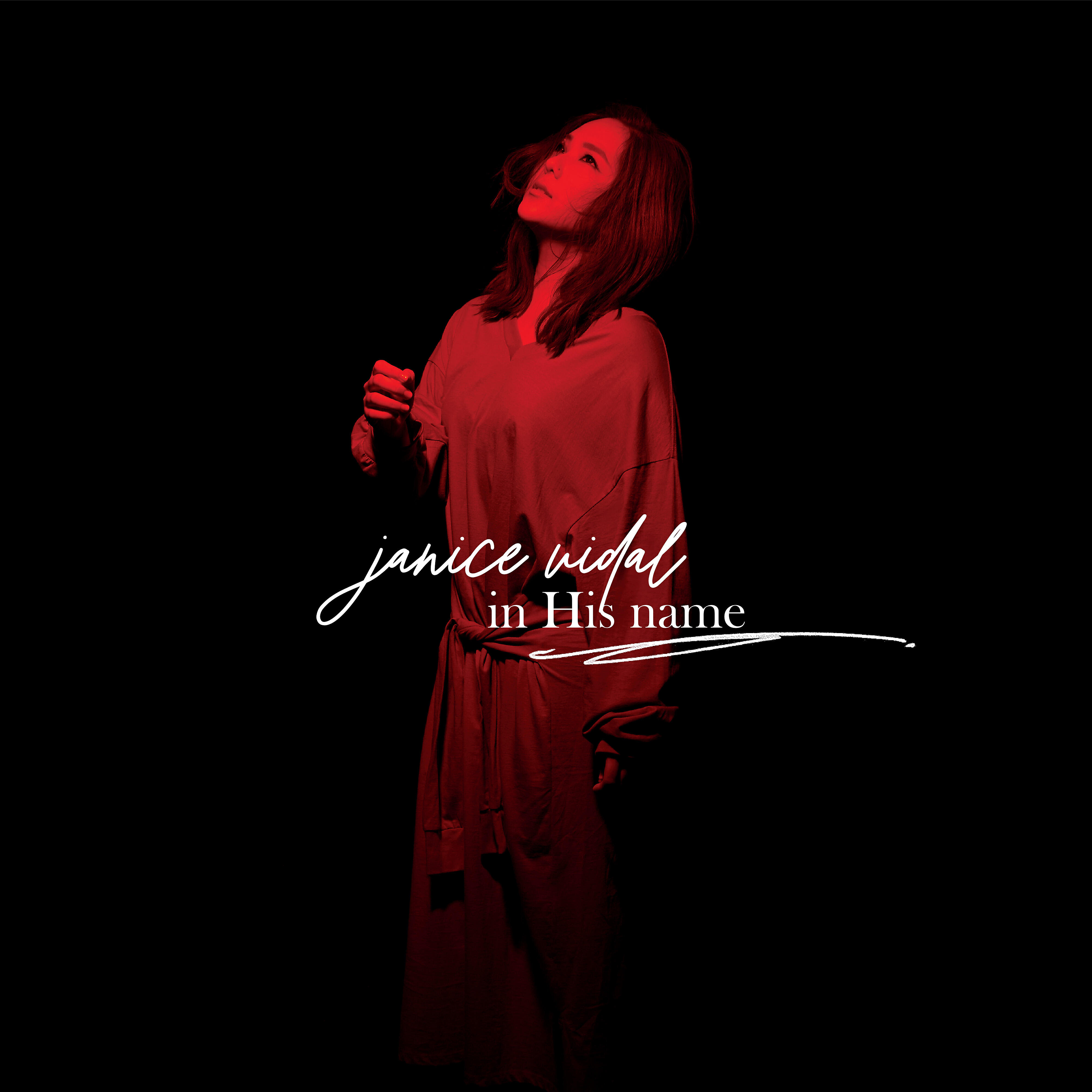 Janice Vidal - God Is Love (feat. AF, Jill Vidal, SHIMICA & Daniel Chu)