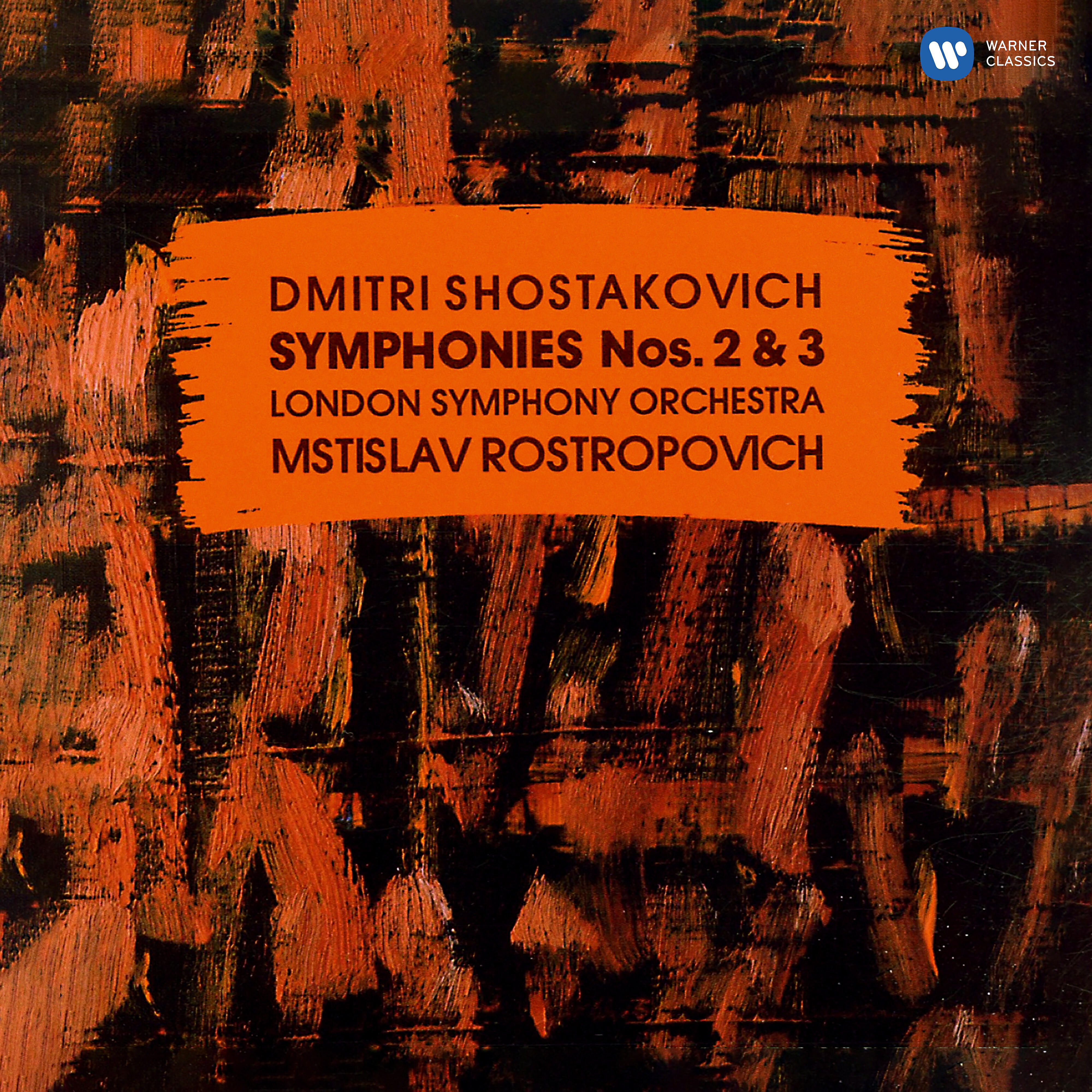 Mstislav Rostropovich - Symphony No. 3 in E-Flat Major, Op. 20 