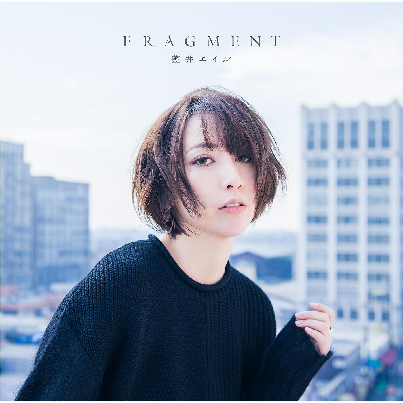 Eir Aoi - Rasensekai