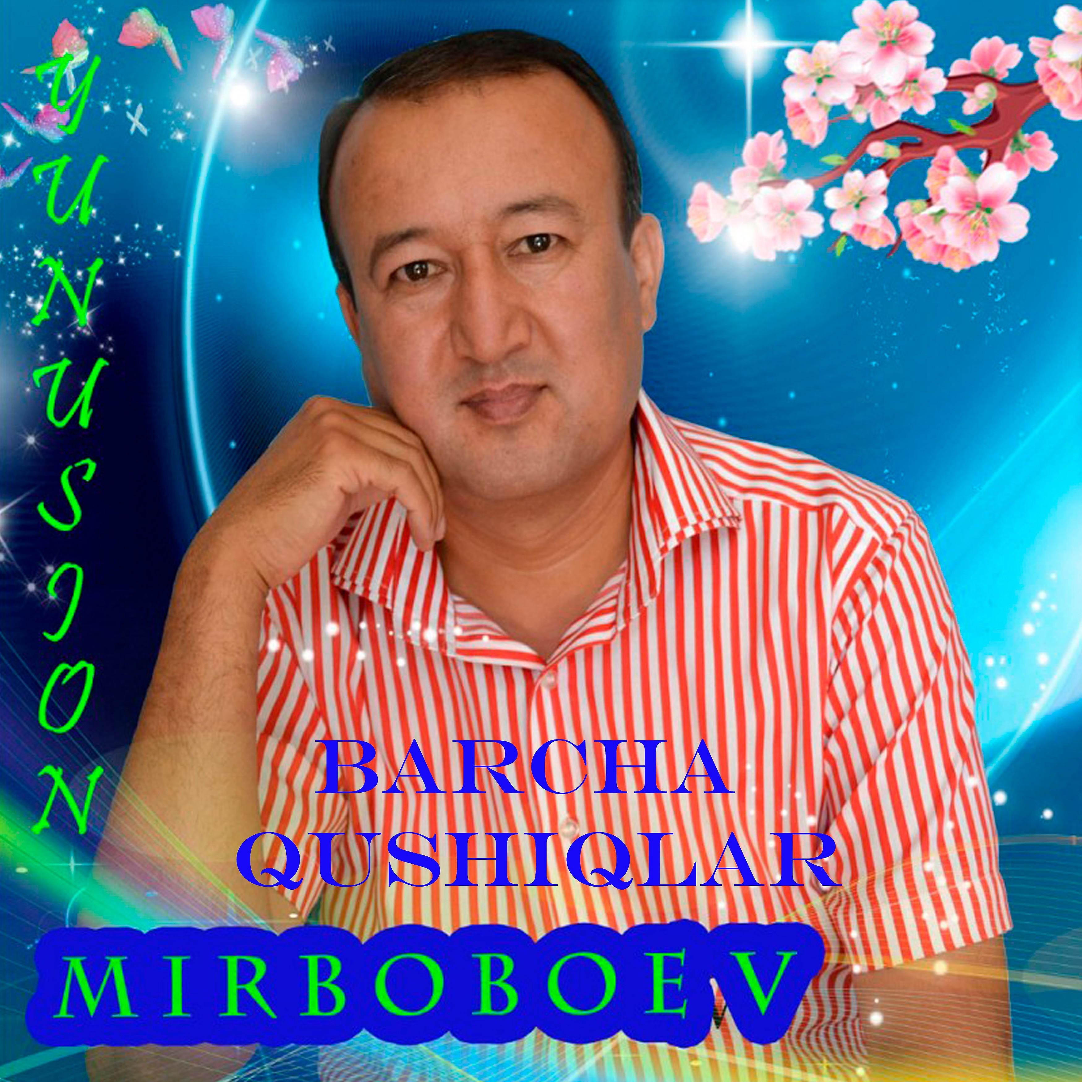 Юнусжон Мирбобоев - Эй ўғил