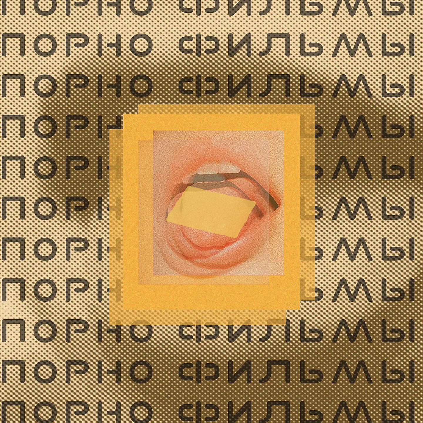 badCurt - Порно фильмы