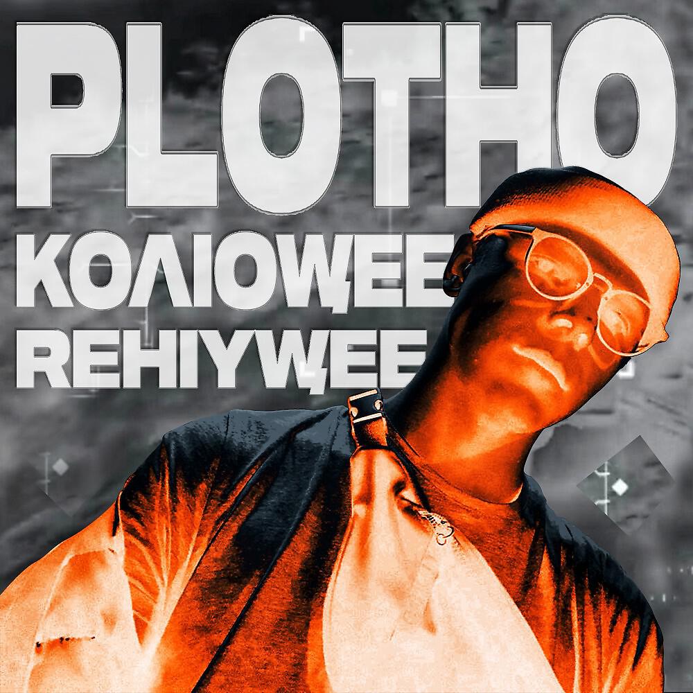 PLOTHO - Soma 3000