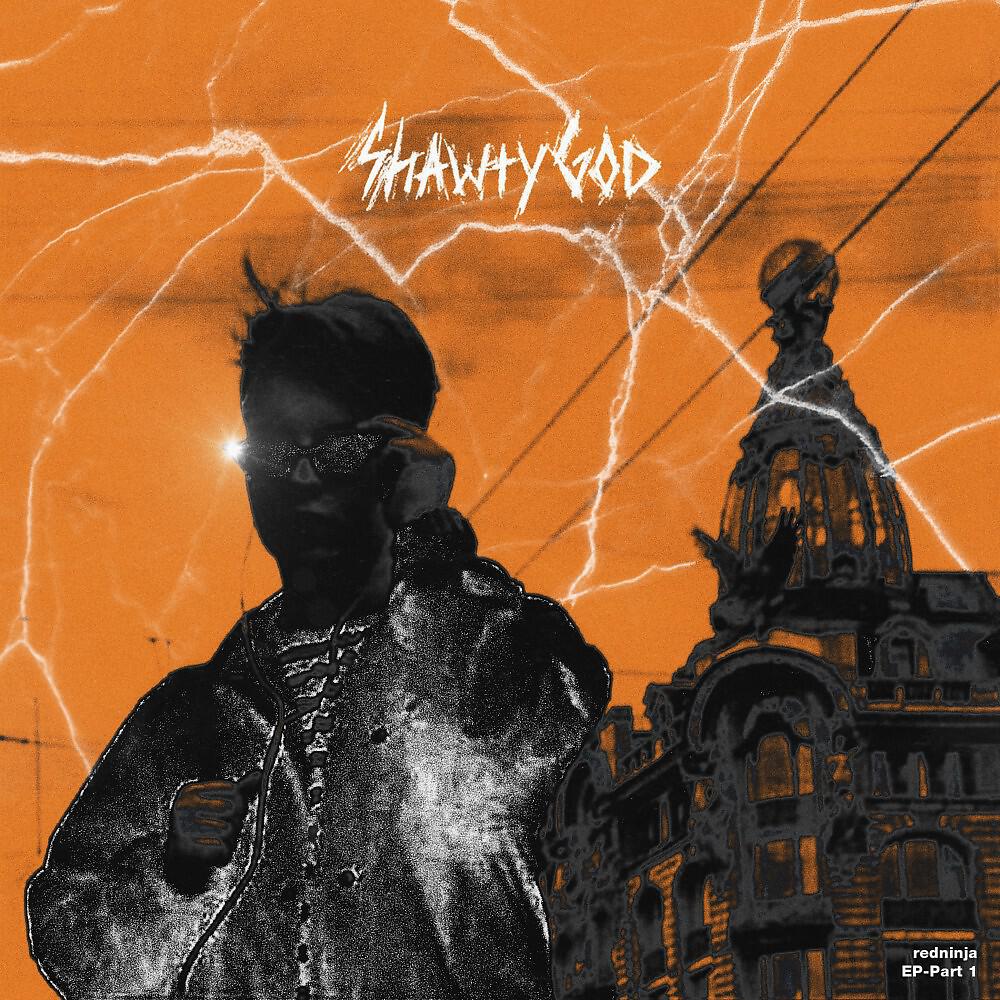 redninja - Нал (prod. CLONNEX) (Prod. Clonnex)