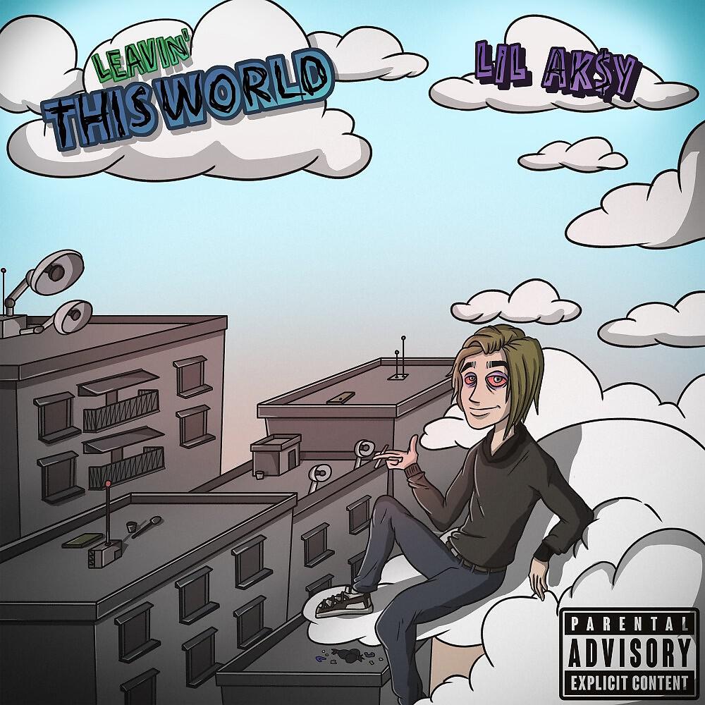 LiL Ak$Y - Fucked Up (Prod. Nevrfall)