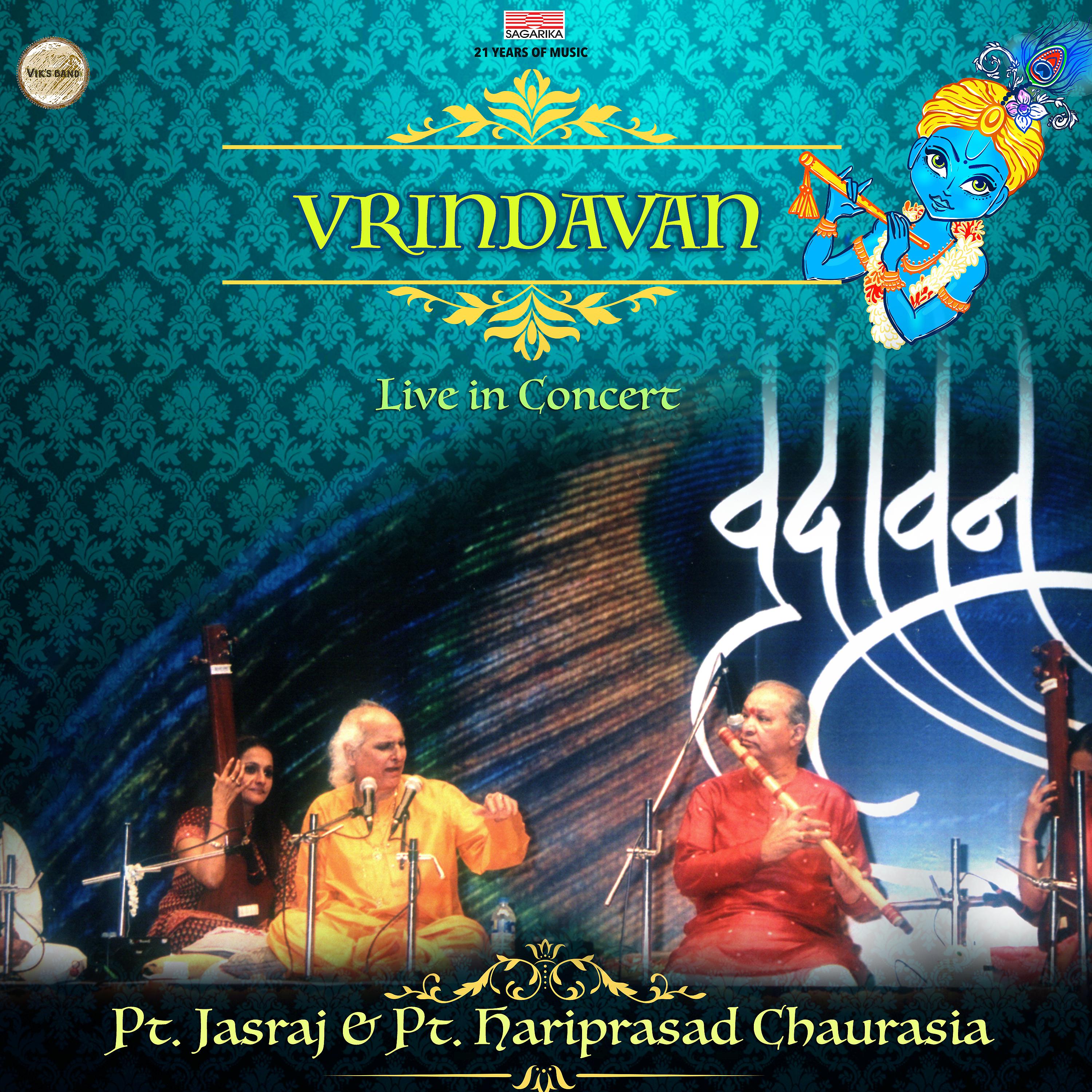 Pandit Jasraj - Gokul Main Baajat - Raga Kedar (Live)