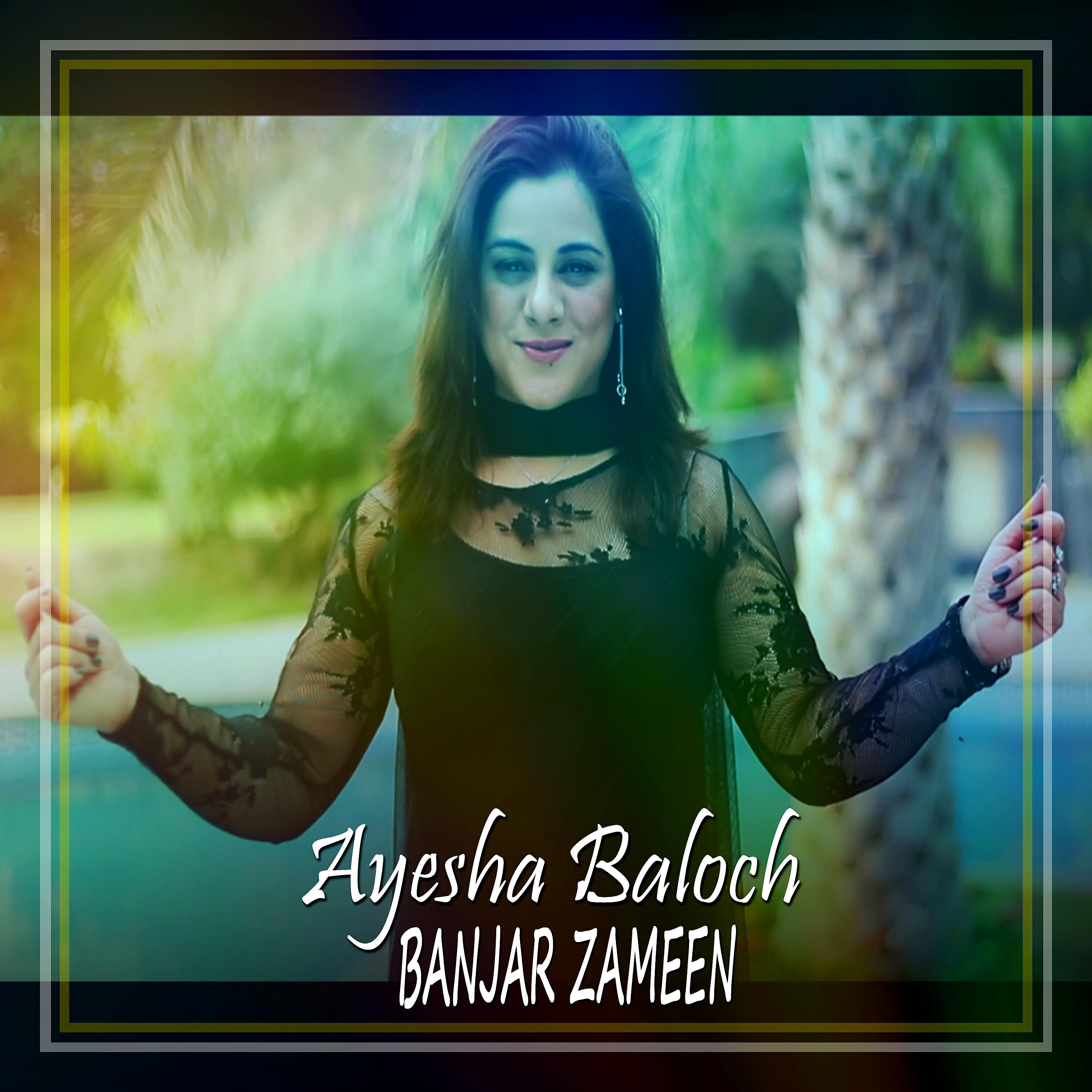 Ayesha Baloch - Pyar Nalon Pyare Sajna