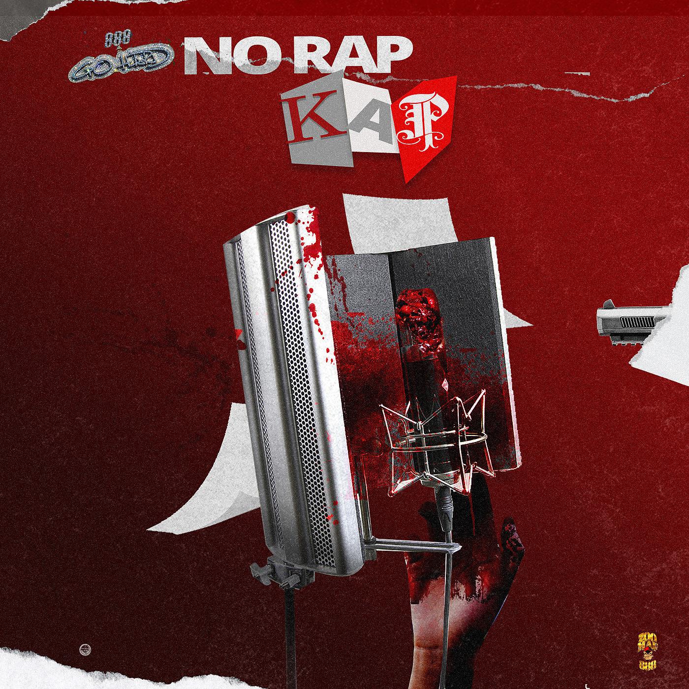 Постер альбома No Rap Kap