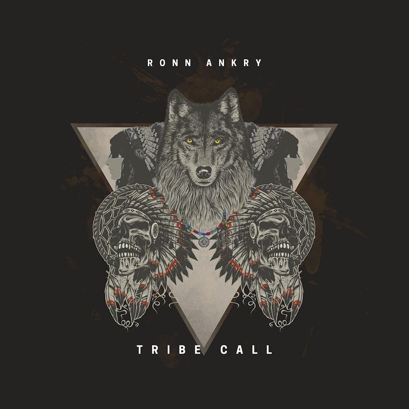 Постер альбома Tribe Call