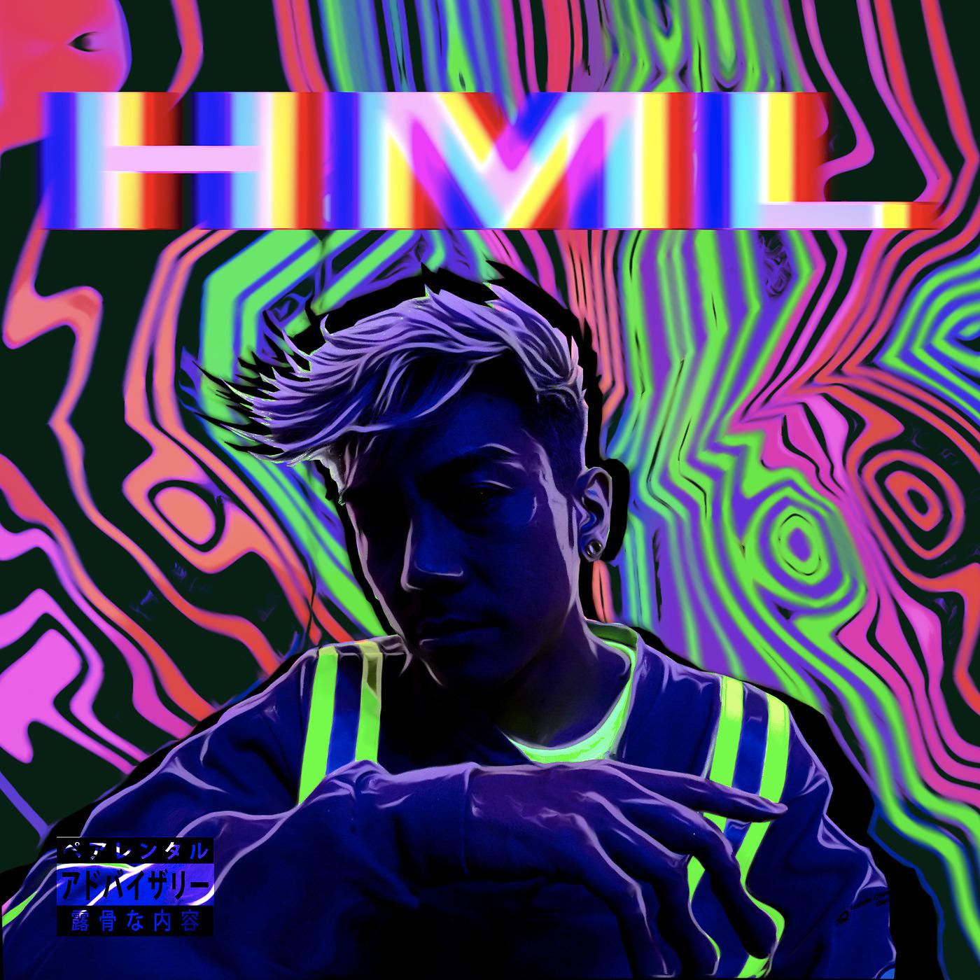 Постер альбома HML - Hit My Line