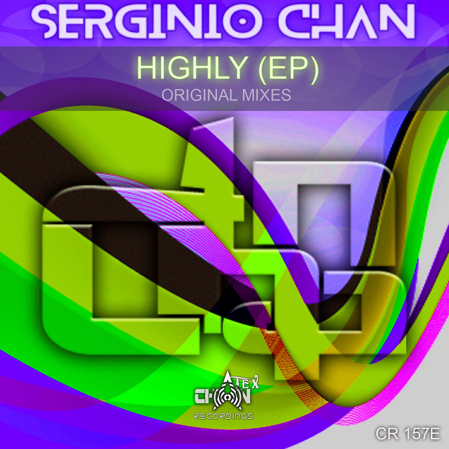 Serginio Chan - Drive