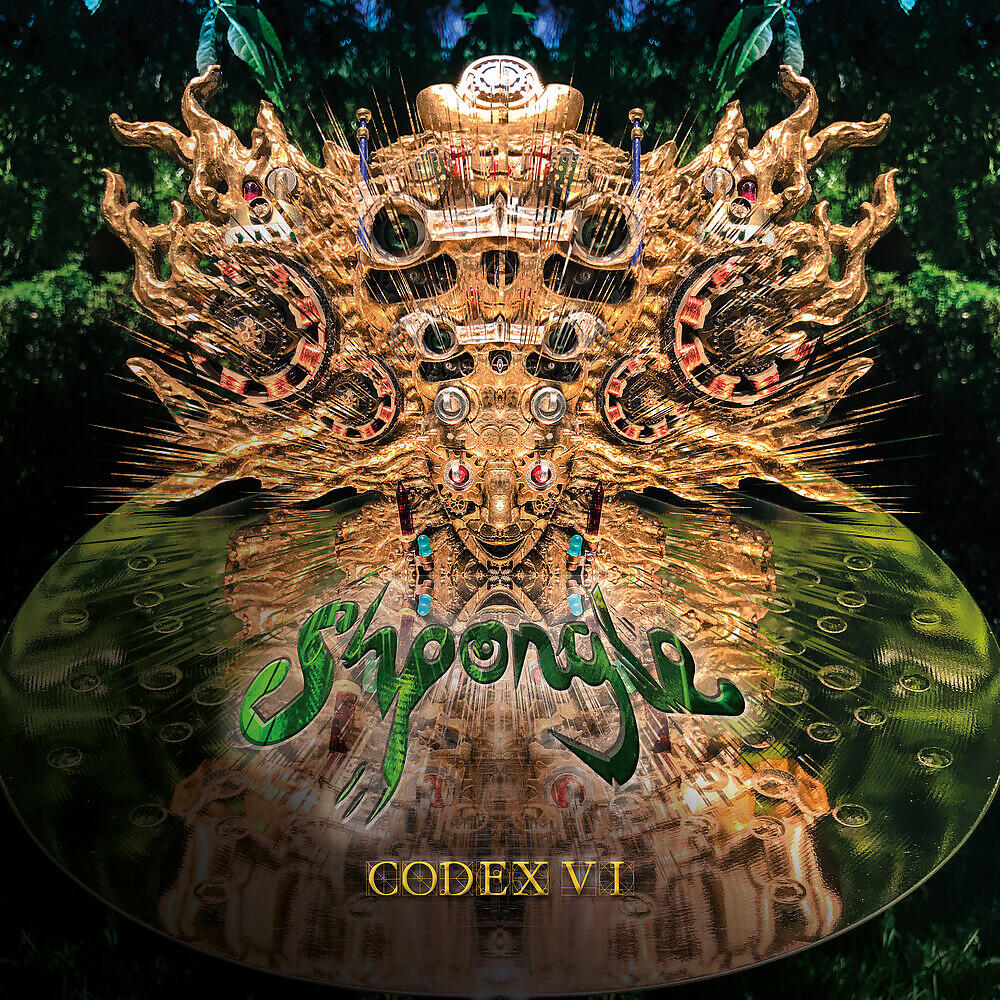Shpongle - Herr Gringleflapper’s Secret Stash Box