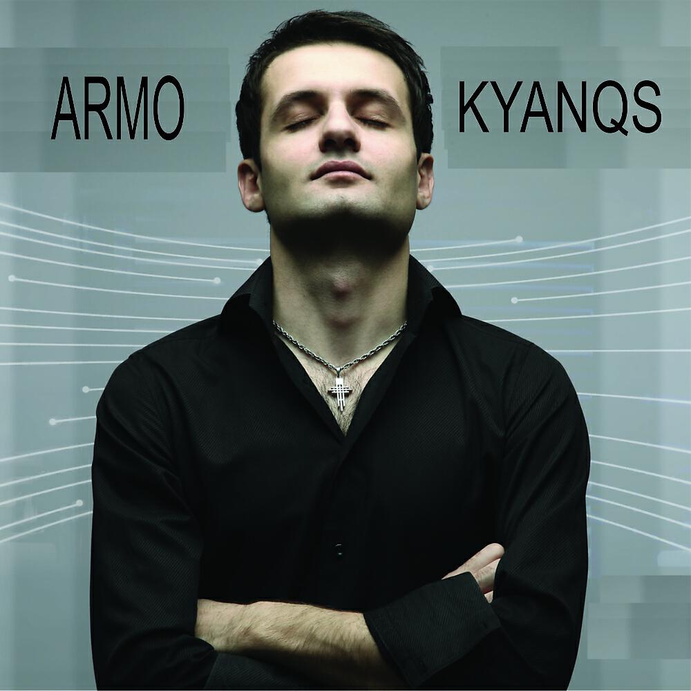 ARMO - Shnorhavor