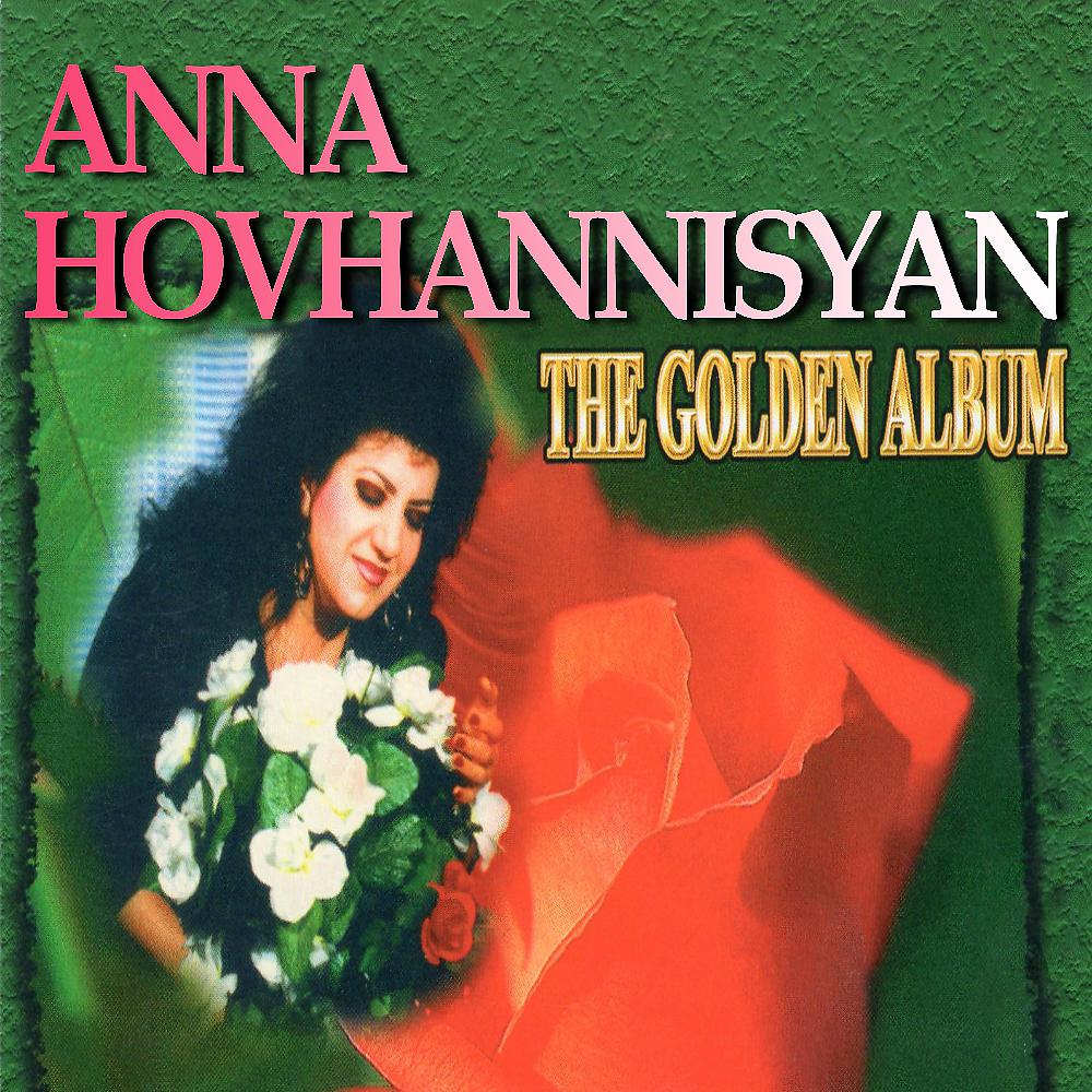 Постер альбома The Golden Album