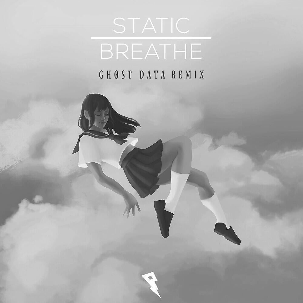 Static - Breathe (GHOST DATA Remix) ноты