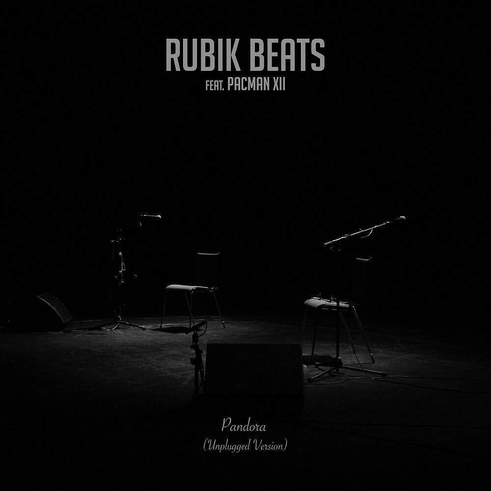 Rubik Beats - Pandora (Unplugged Version)