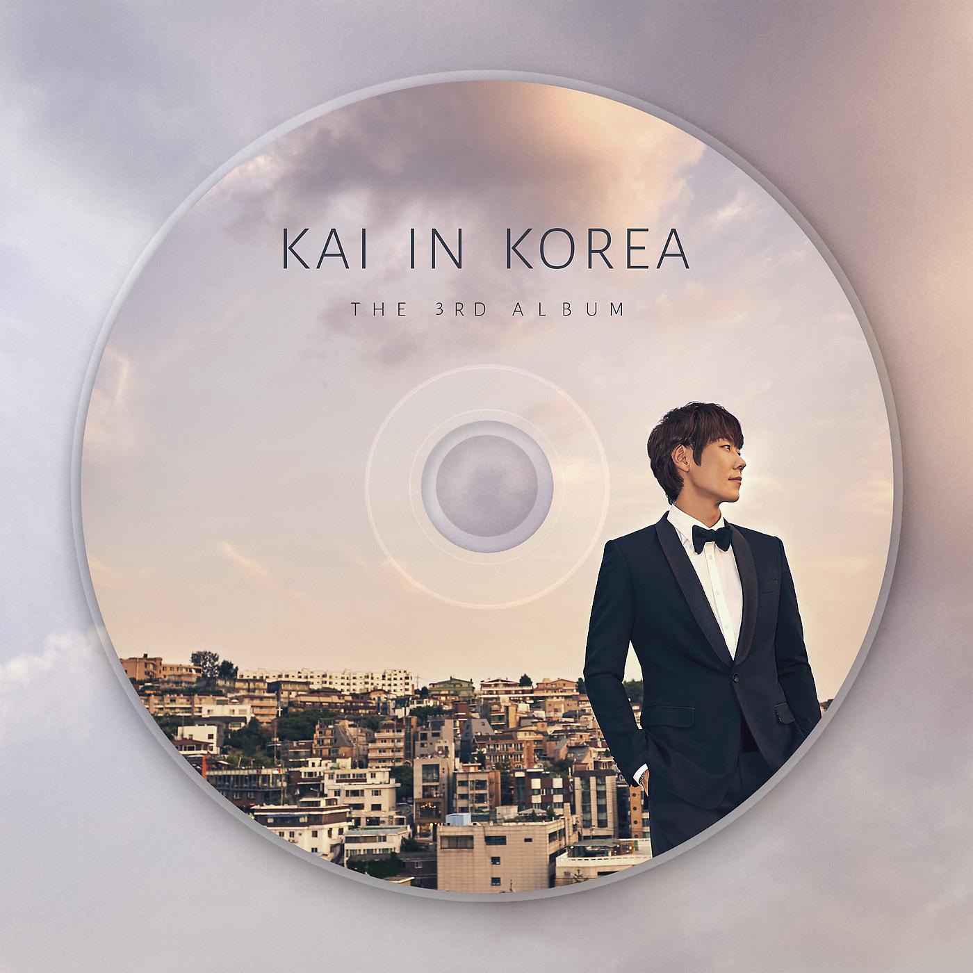 Постер альбома Kai In Korea