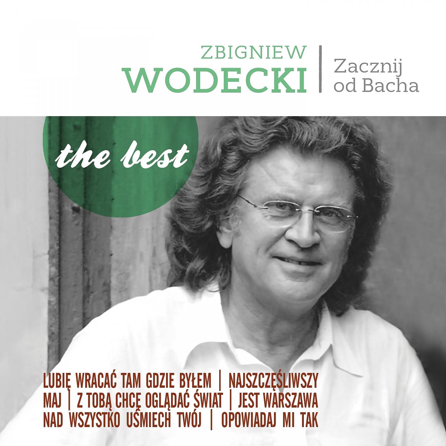 Постер альбома Zacznij od Bacha