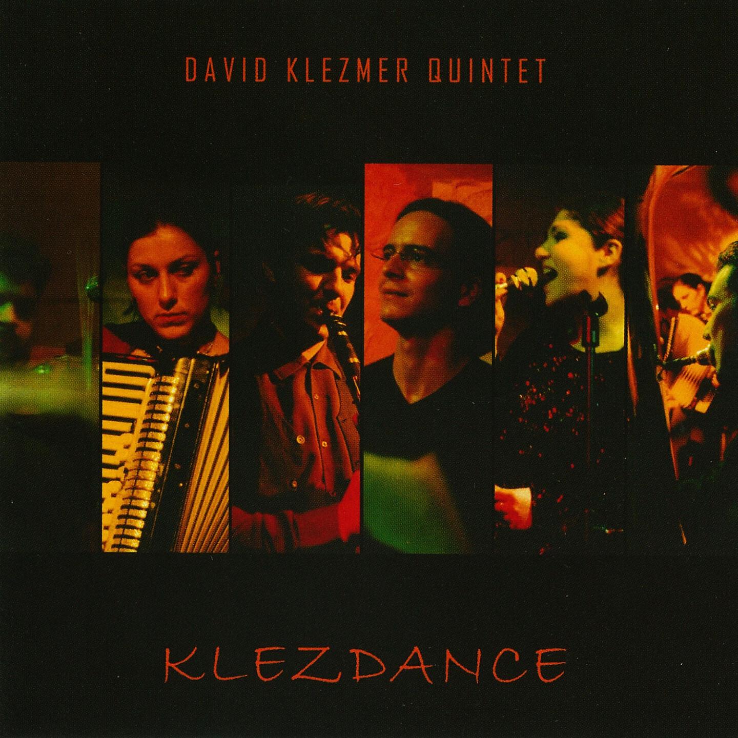 David Klezmer Quintet - Bashana Habaa