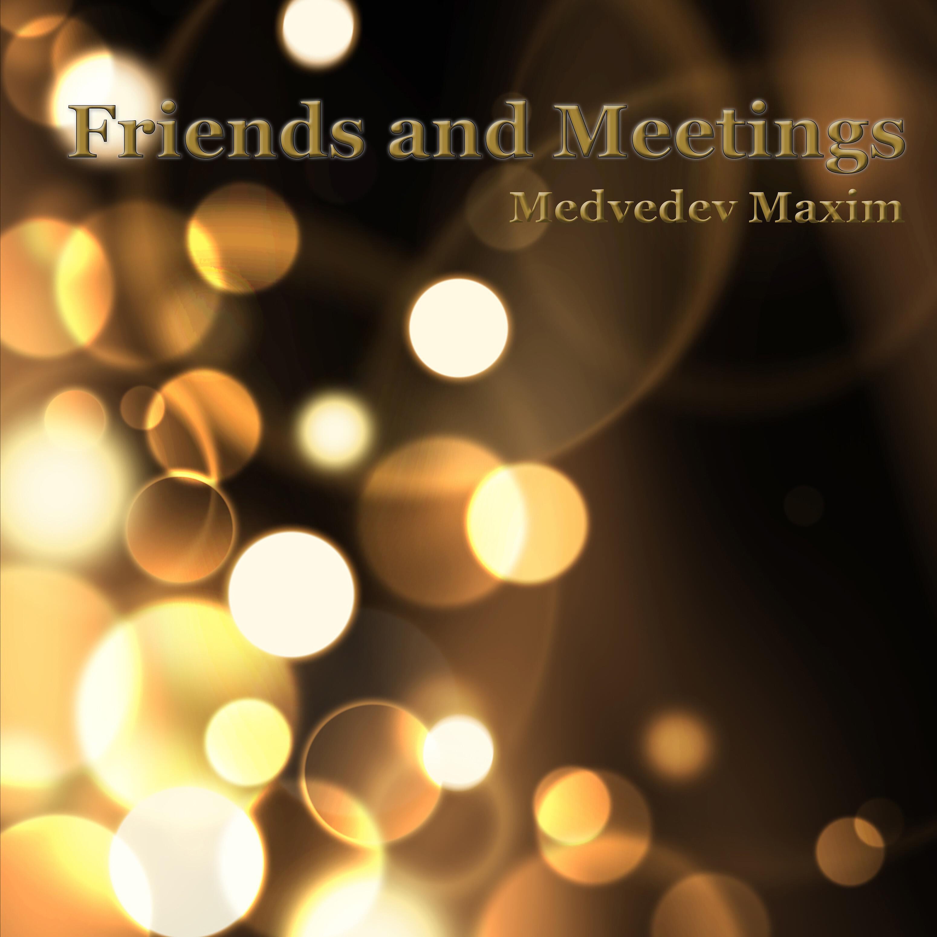 Maxim Medvedev - The Sandpit Generals
