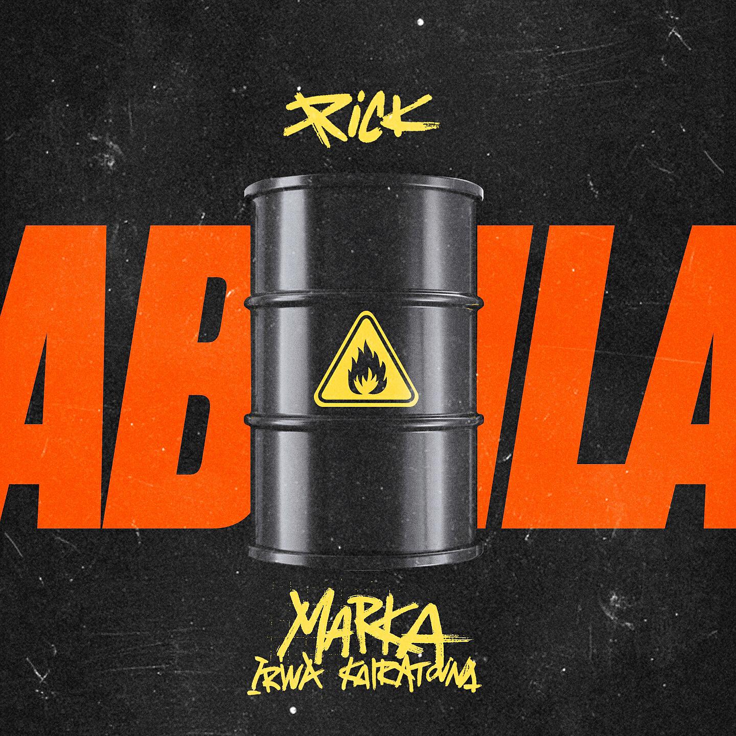 RICK - Абайла