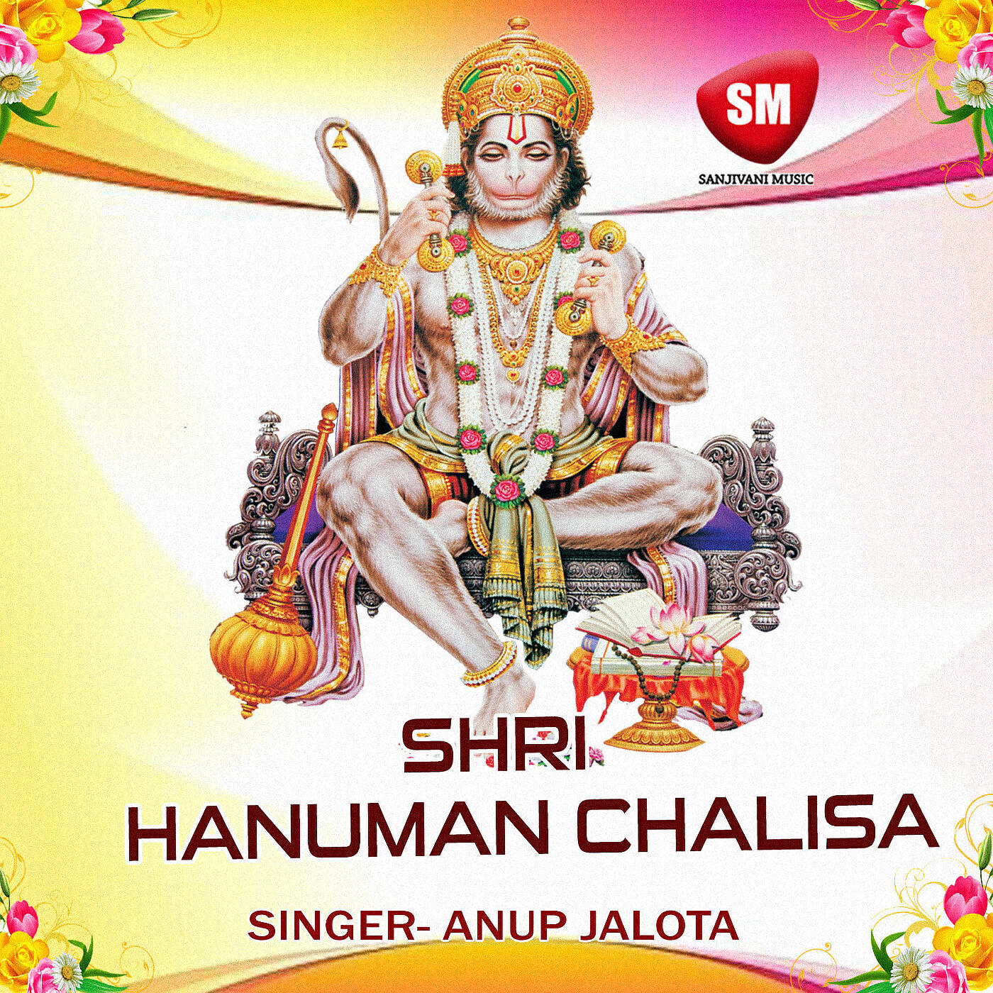 Anup Jalota - Shri Hanuman Chalisa
