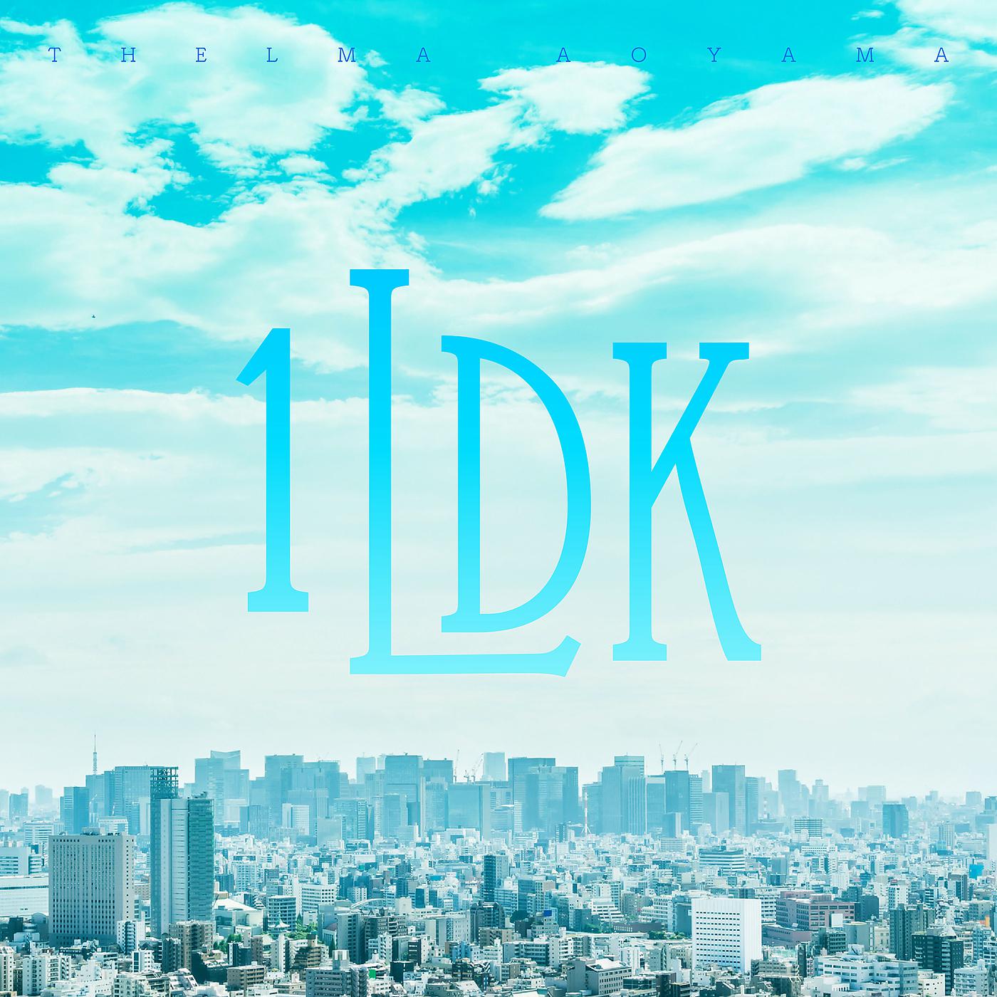 Постер альбома 1LDK