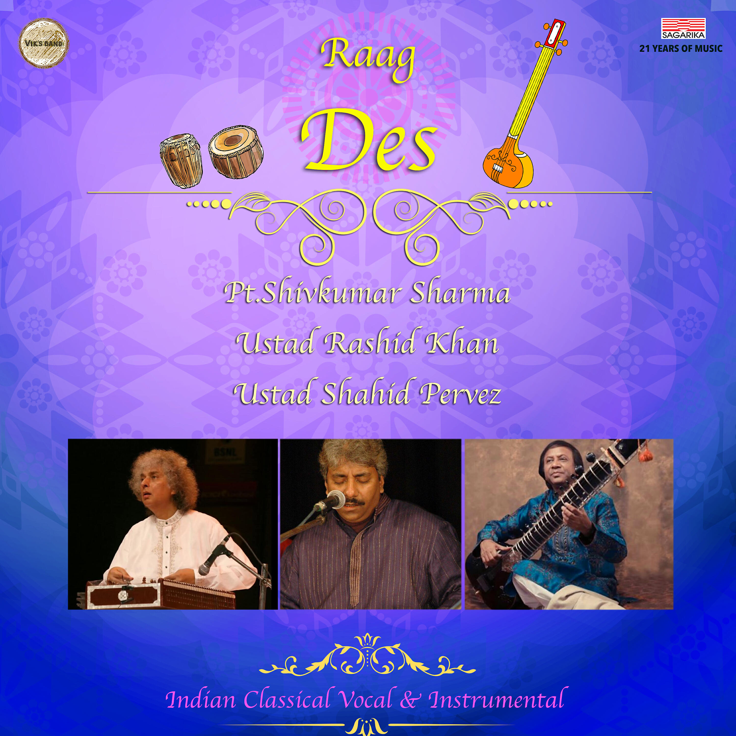 Pandit Shivkumar Sharma - Raag Des - Madhyalay - Teentaal Drut - Ek Tal