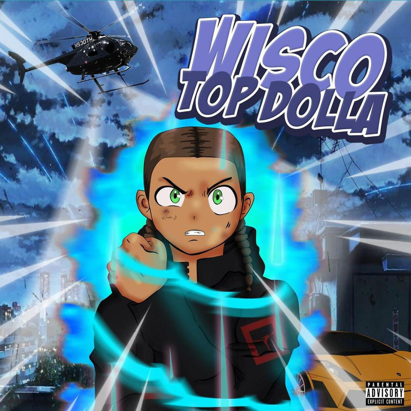 Wisco - Top Dolla