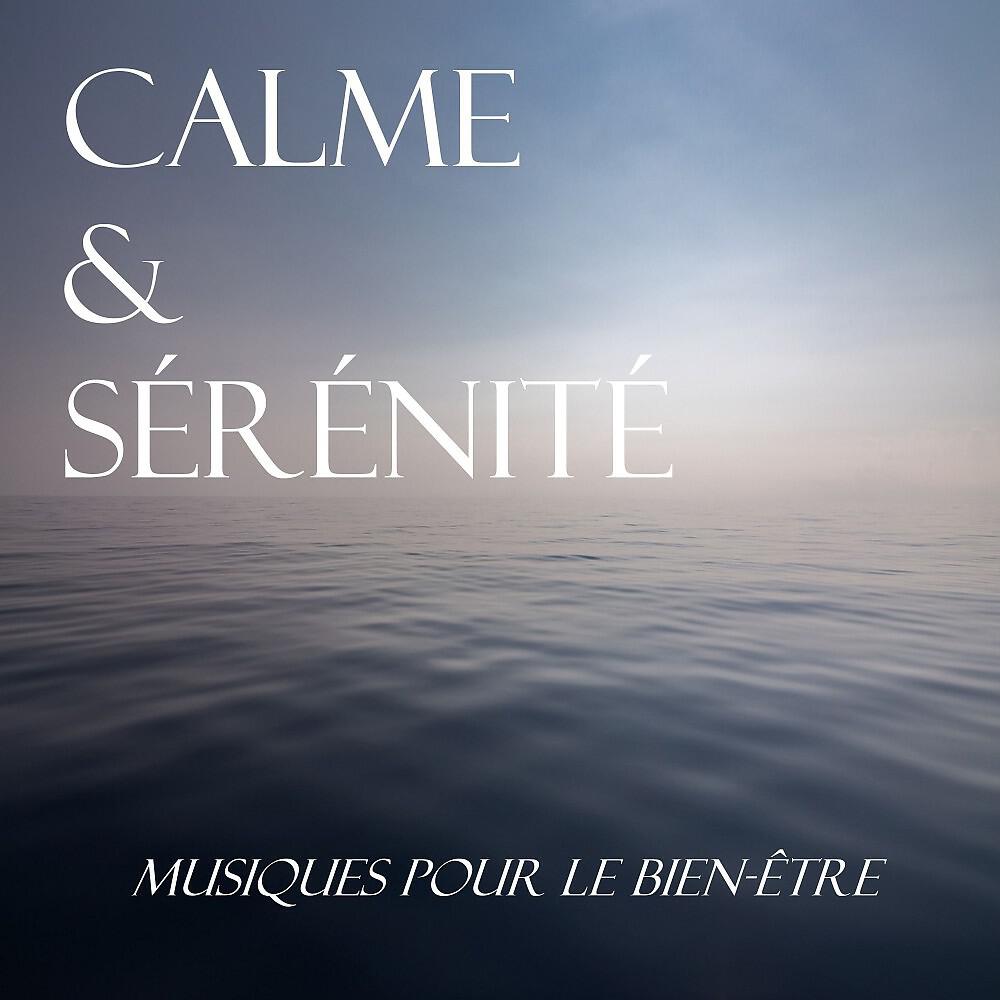 Musiques pour le bien-être - Détente Improvisée