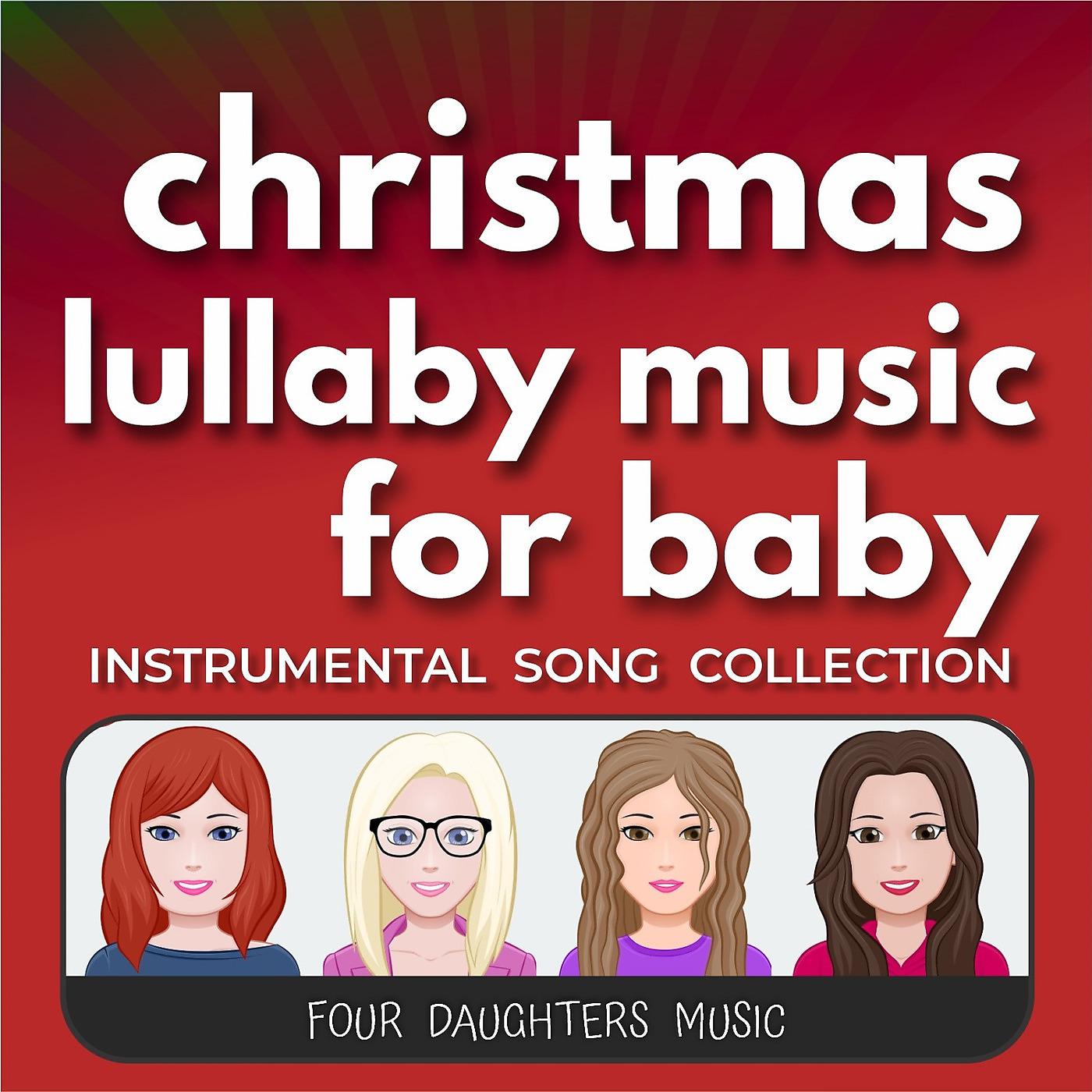 Four Daughters - O Come O Come Emmanuel - Veni Veni (Music Box)