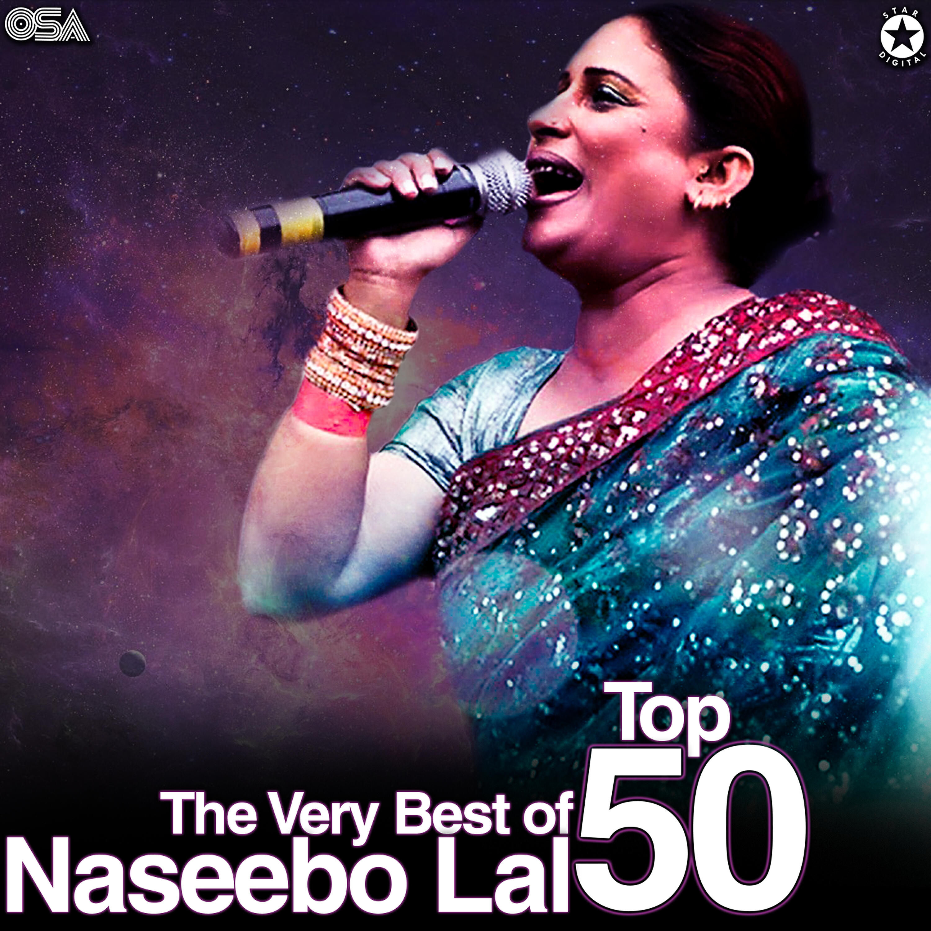 Naseebo Lal - Meri Hik Naal Laake Gilaas