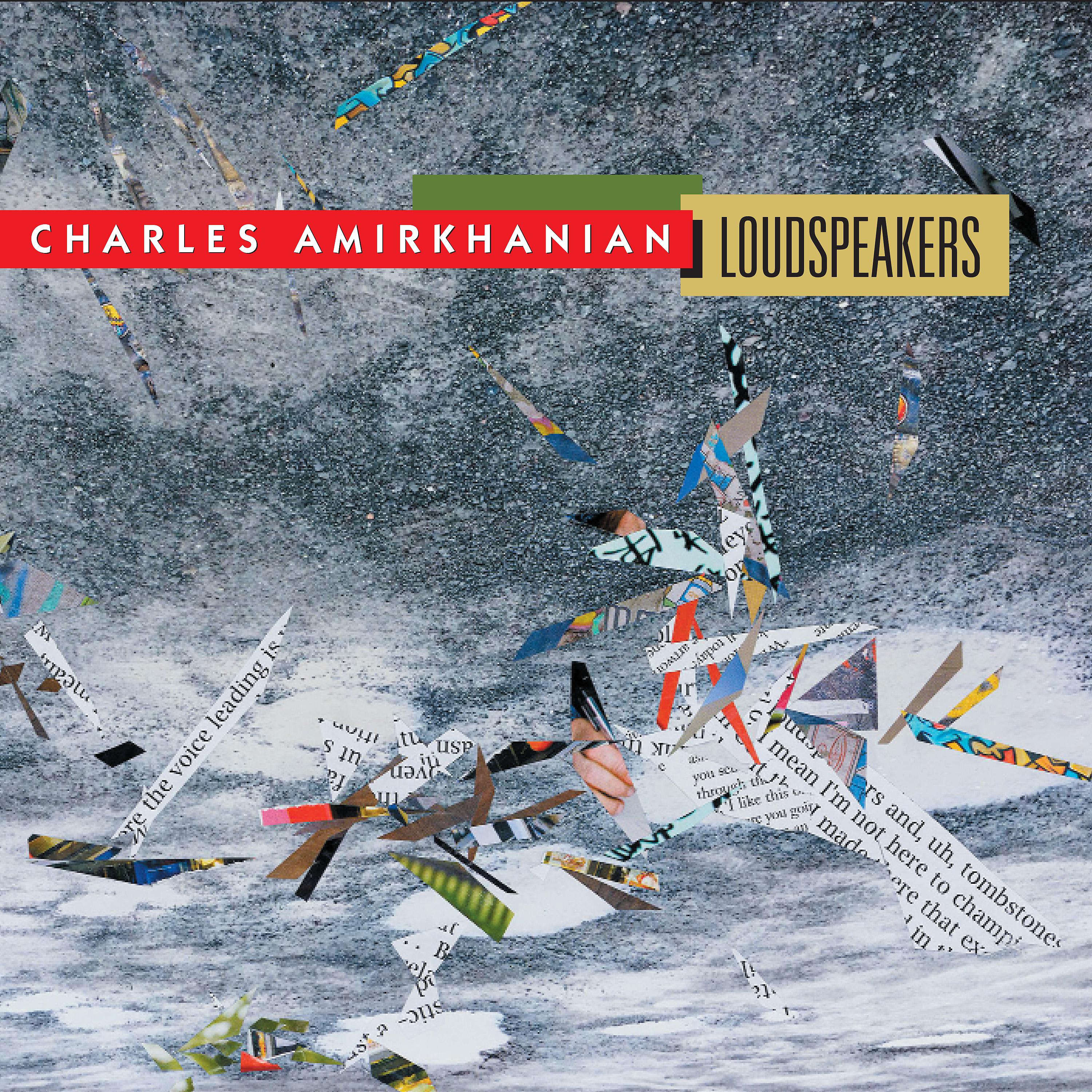 Charles Amirkhanian - Pianola (Pas de mains): Corale Cattedrale