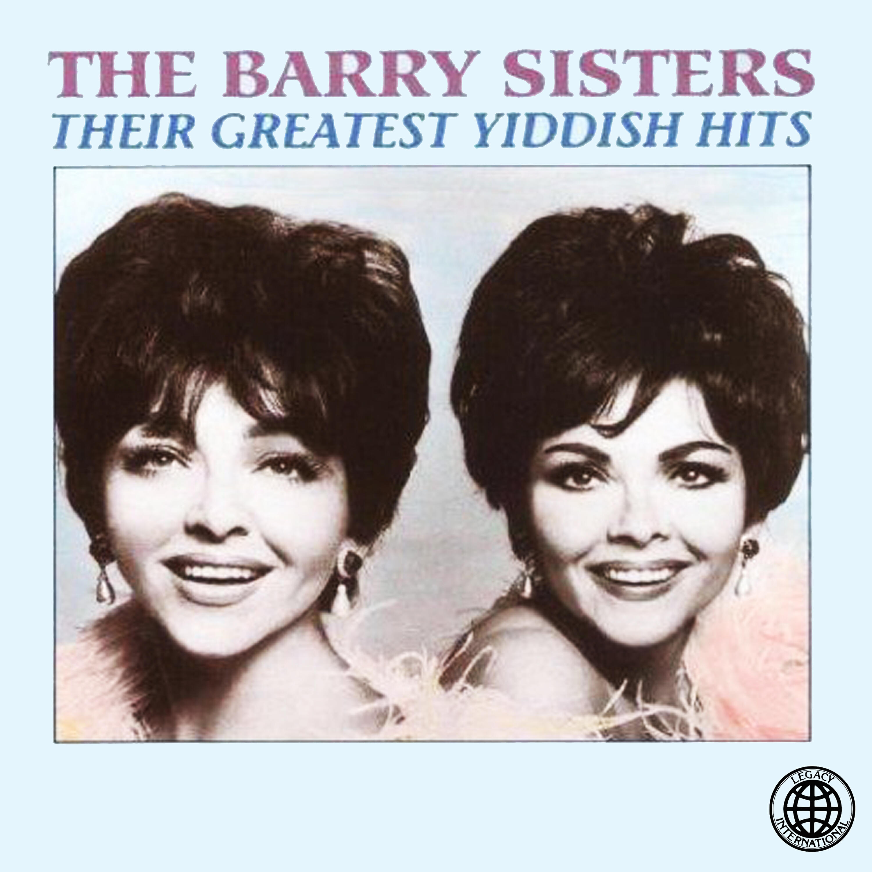 Сестры берри песни. Чирибим-чирибом сёстры Бэрри. Берри Систерс. The Barry sisters группа. Американский дуэт сестры Берри.