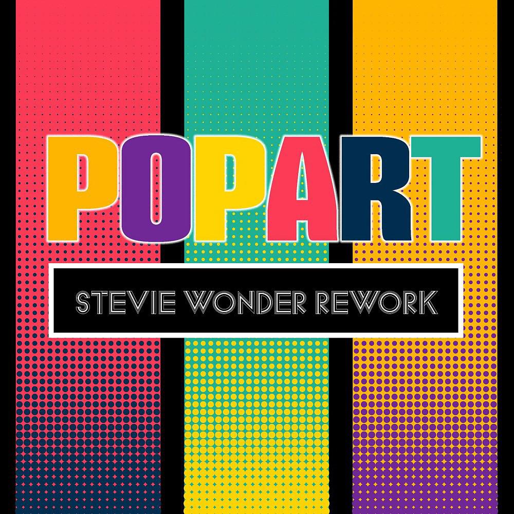 Постер альбома Stevie Wonder Rework