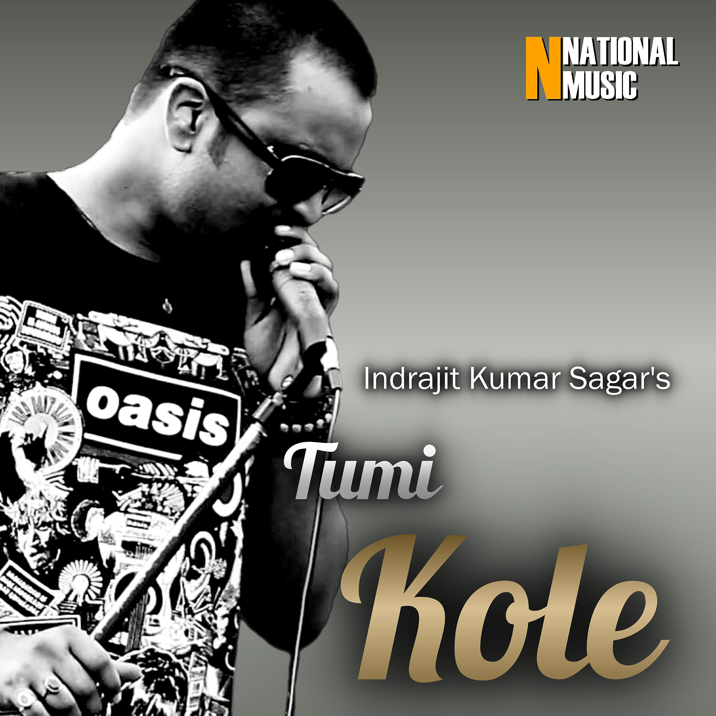 Indrajit Kumar Sagar - Tumi Kole