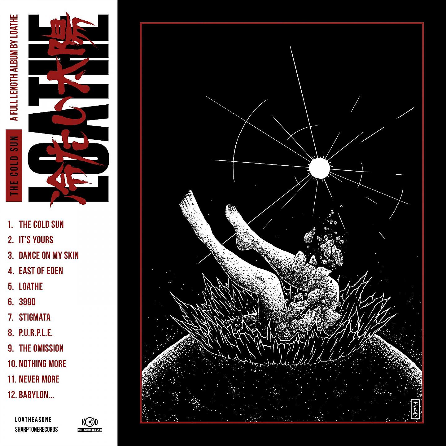 Loathe - P.U.R.P.L.E.