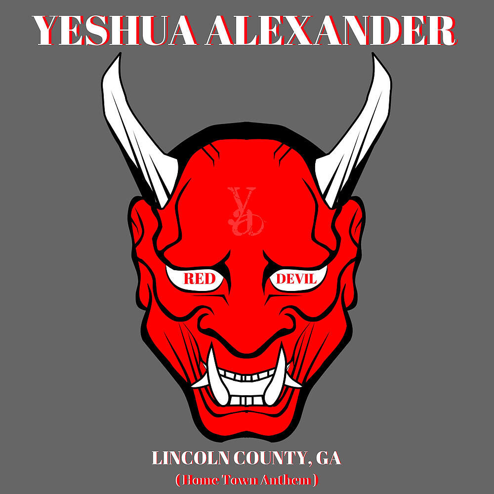 Yeshua Alexander - Lincoln County, Ga (Home Town Anthem)