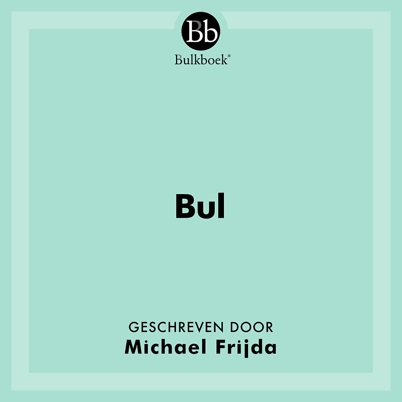 Bulkboek - Bul - deel 1