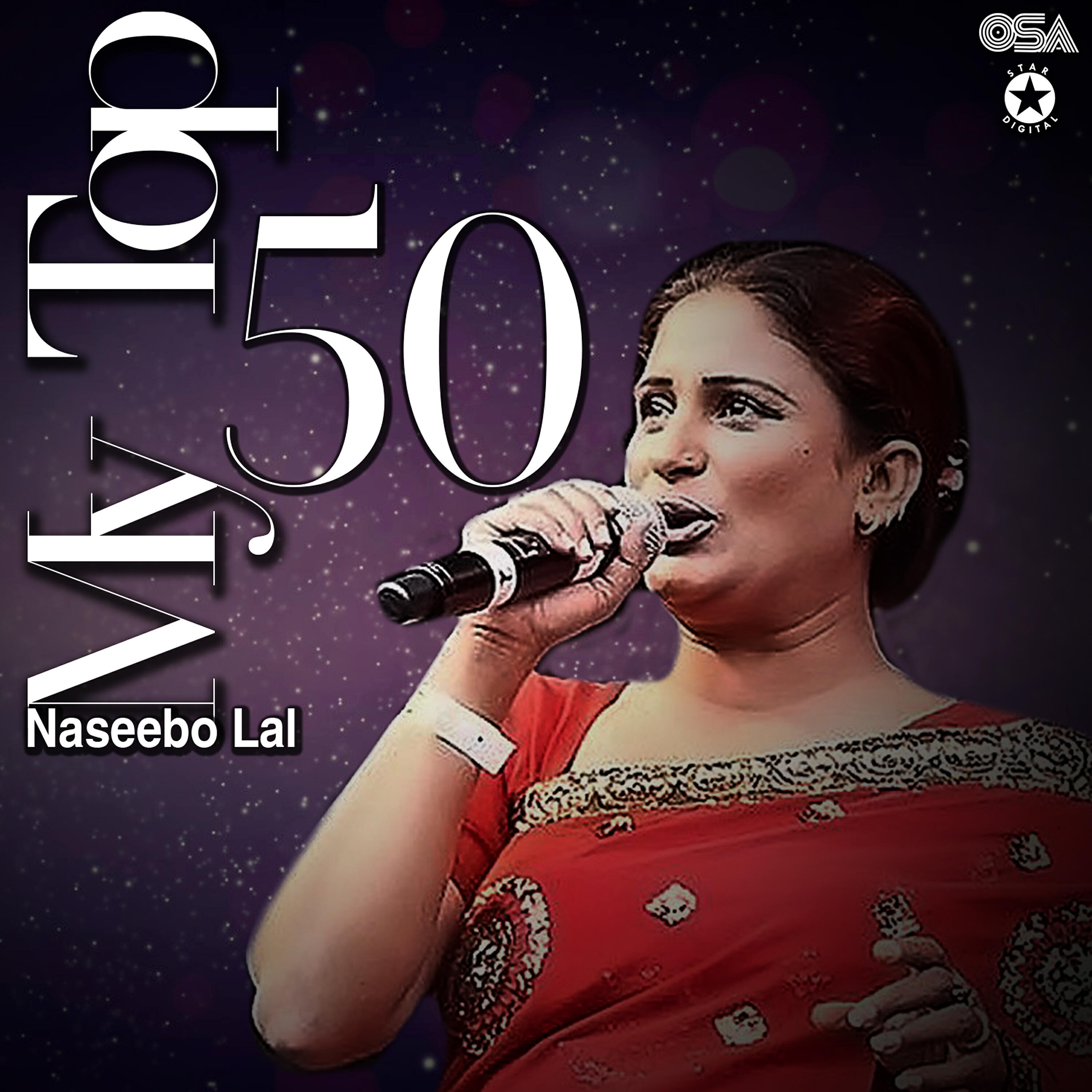 Naseebo Lal - Muka Gaya Ae O Pyar