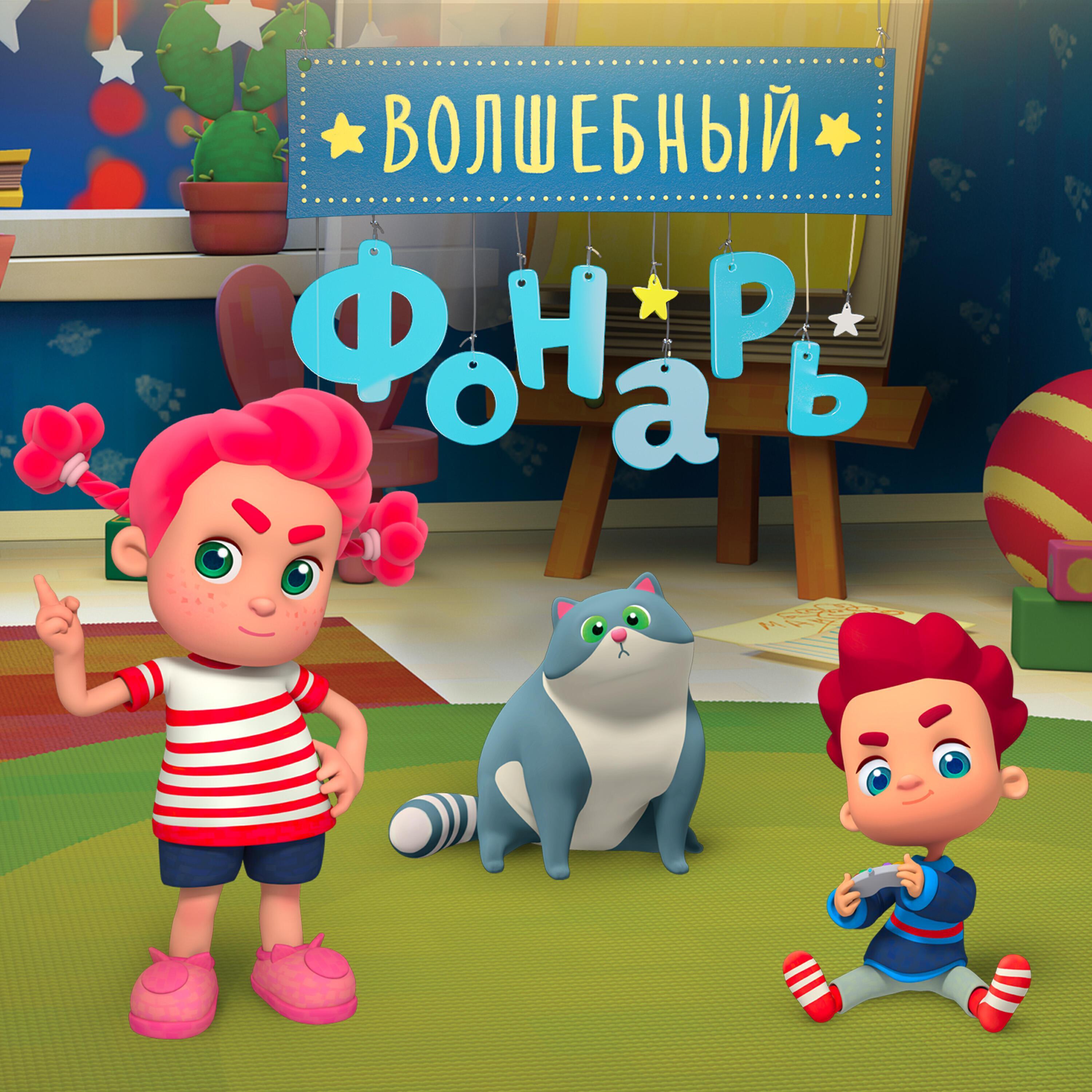 Дария Ставрович все песни в mp3