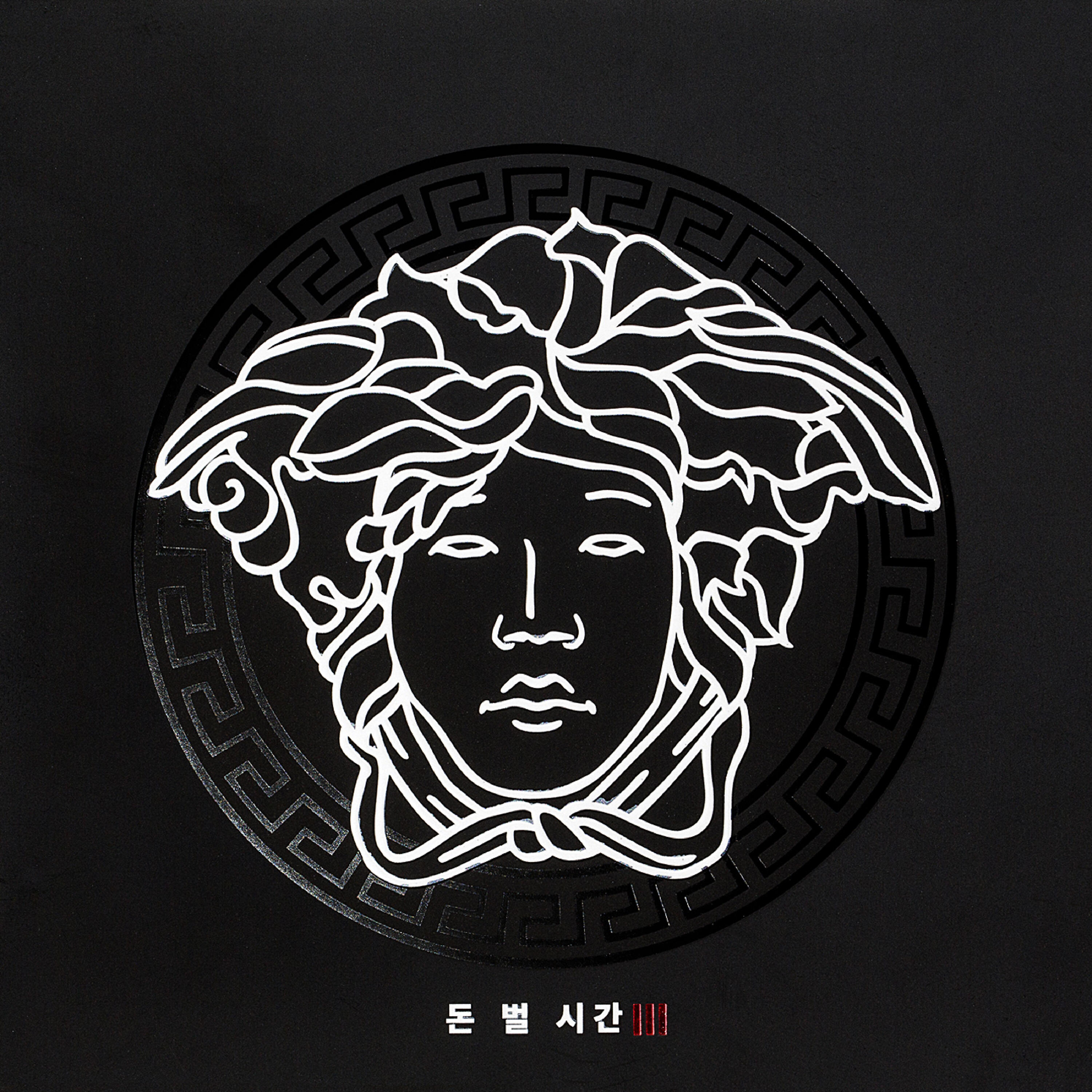 CHANGMO - Bling!