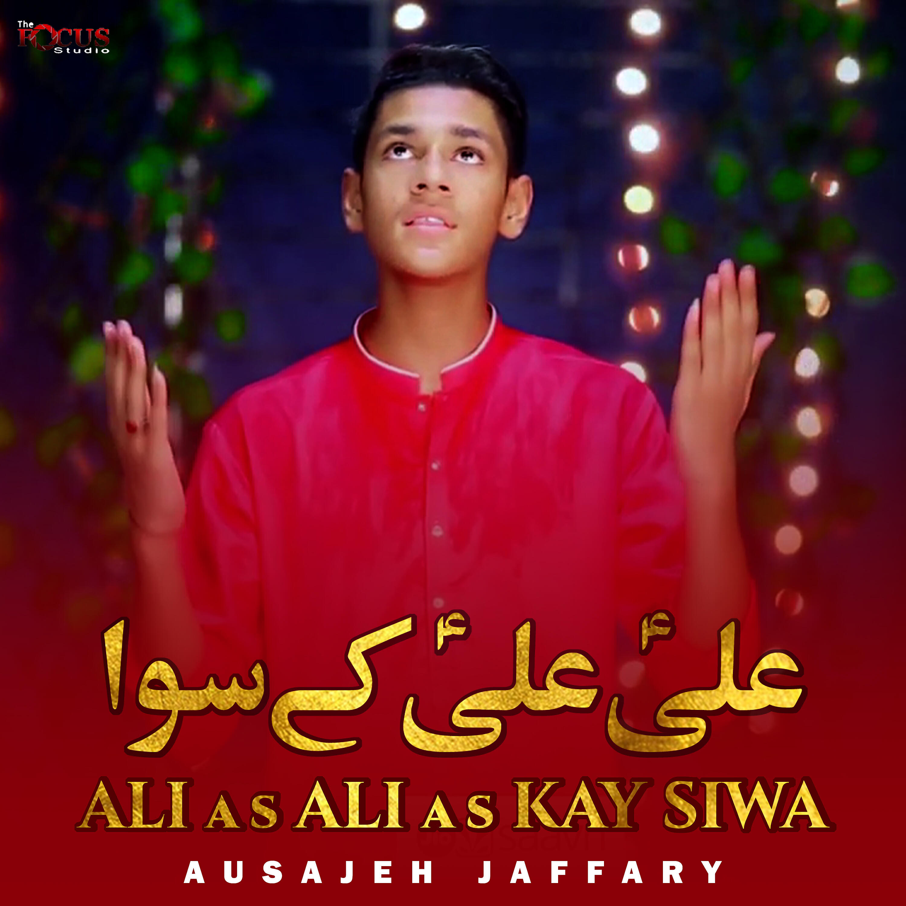 Ausajeh Jaffary - Ali A S Ali A S Kay Siwa