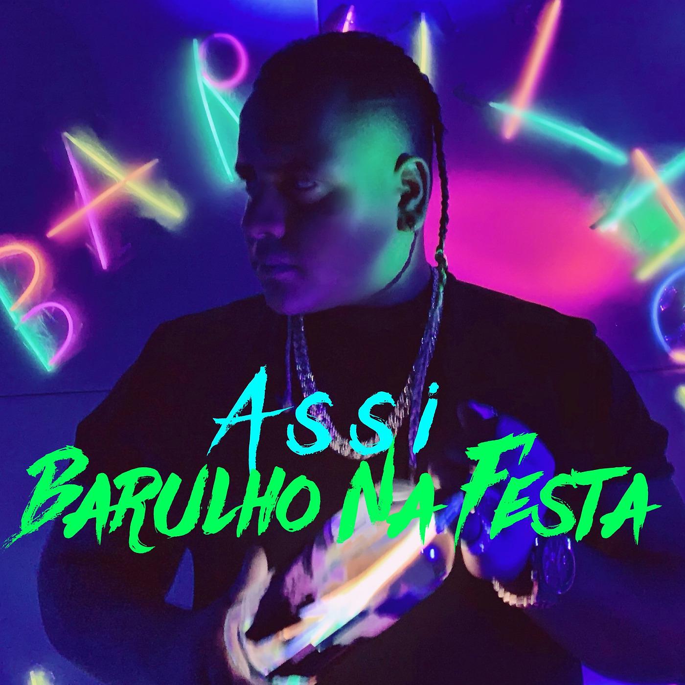 Постер альбома Barulho Na Festa