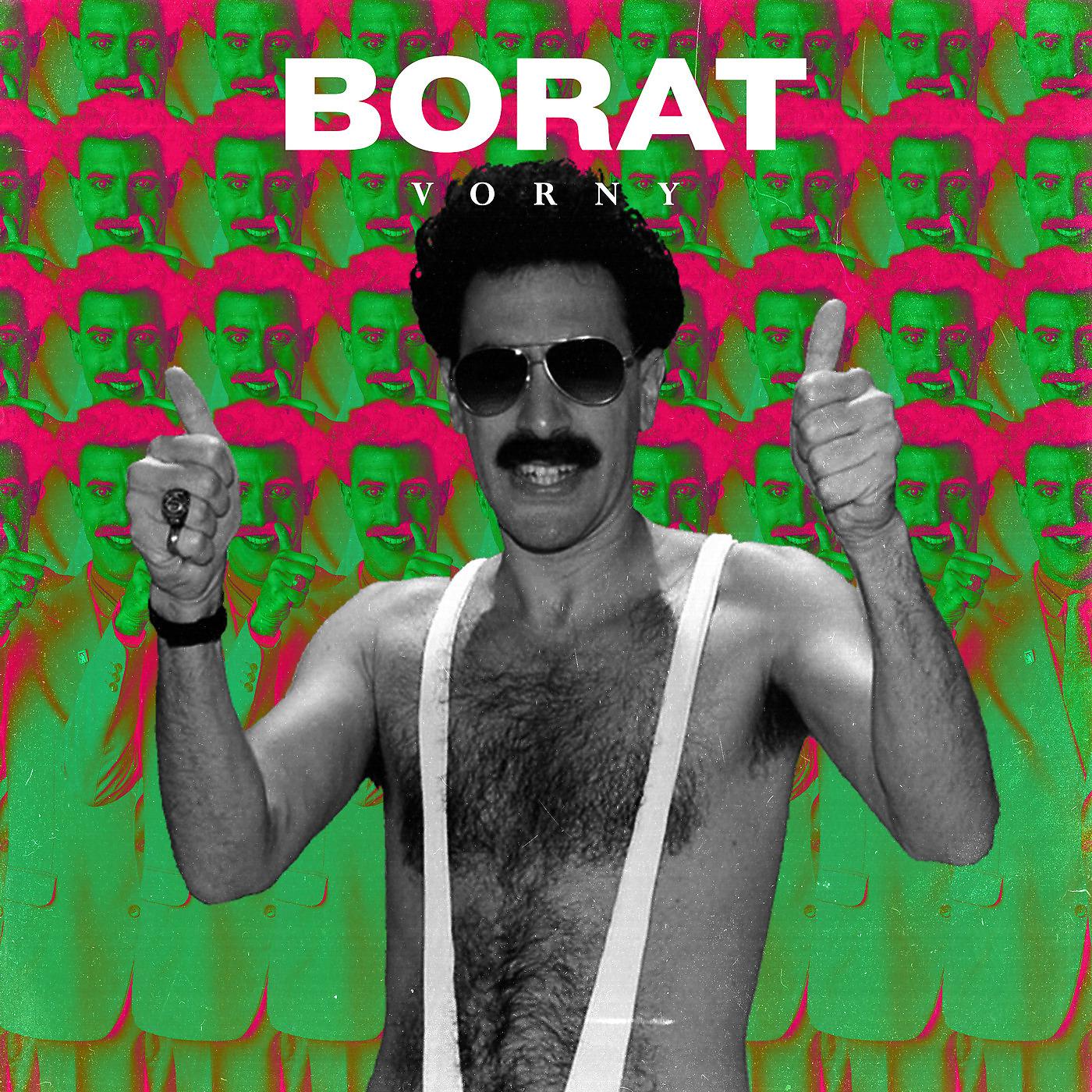 Постер альбома Borat