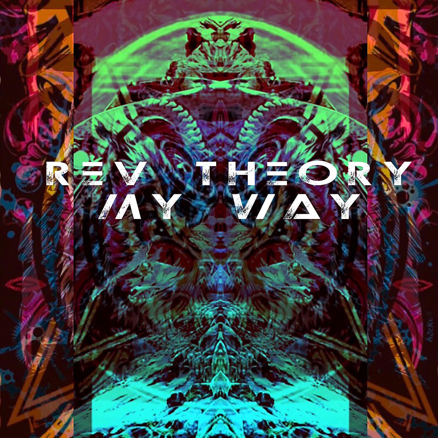 Постер альбома My Way (Cover)