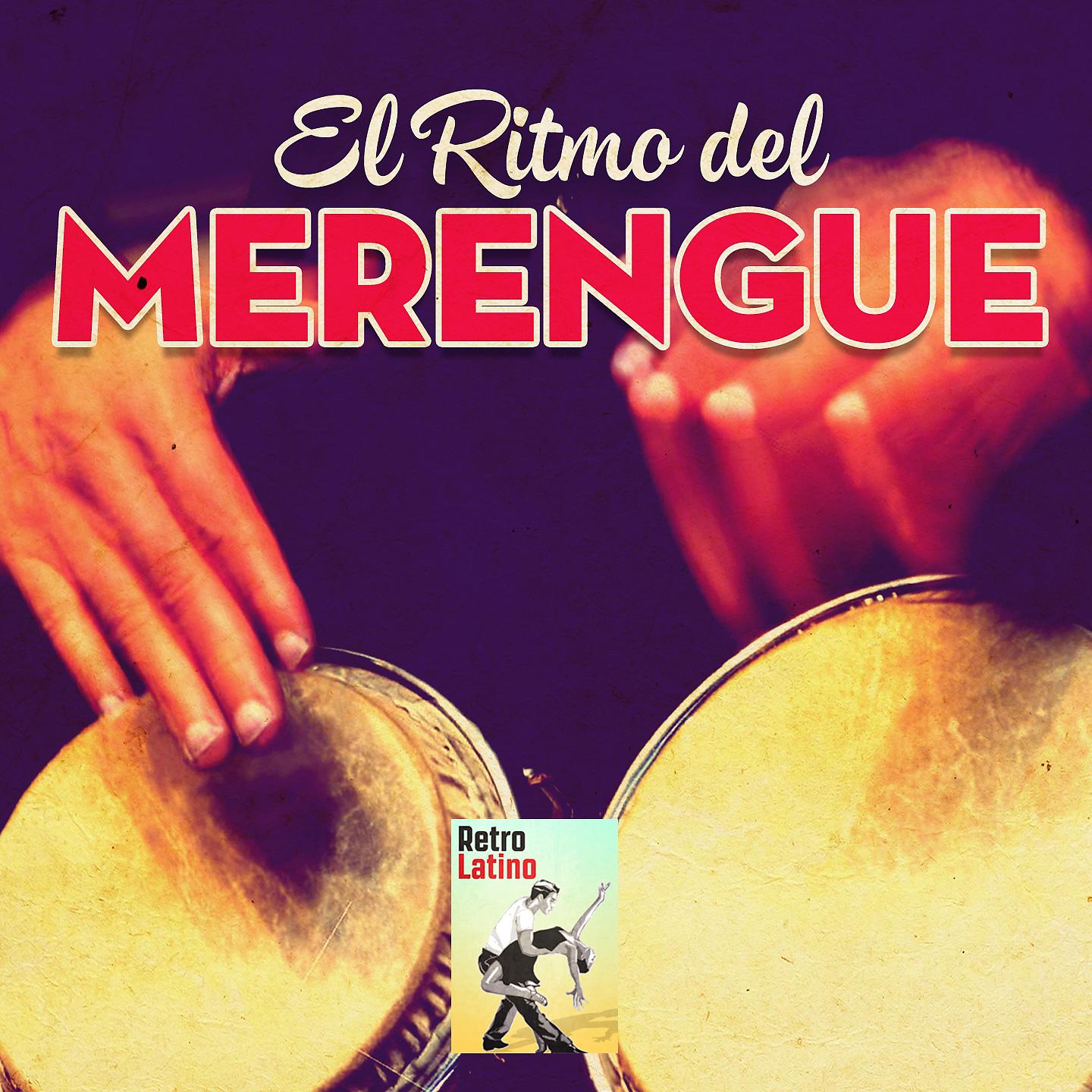 Постер альбома El Ritmo del Merengue