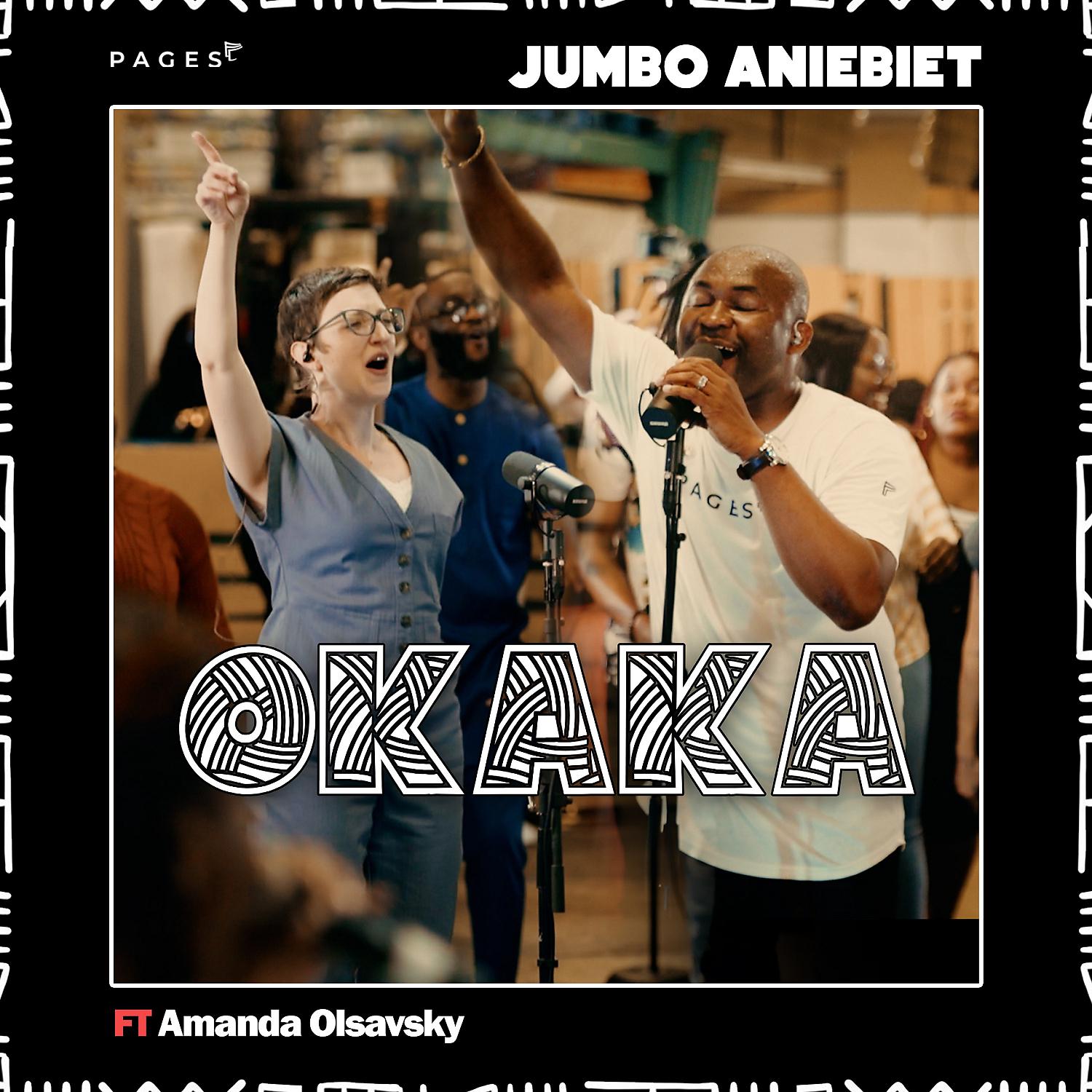 Постер альбома Okaka (feat. Amanda Olsavsky Hu)