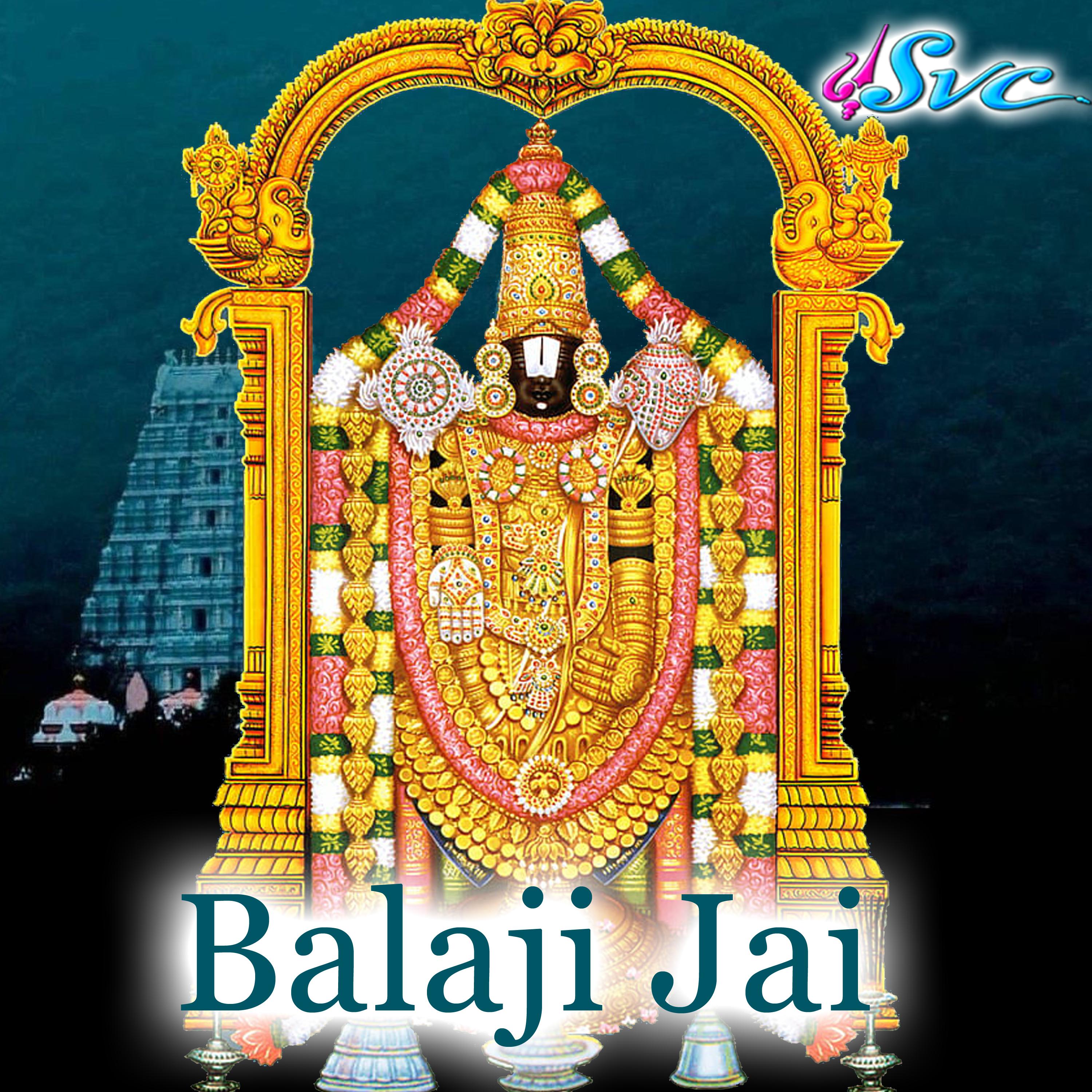 Постер альбома Balaji Jai